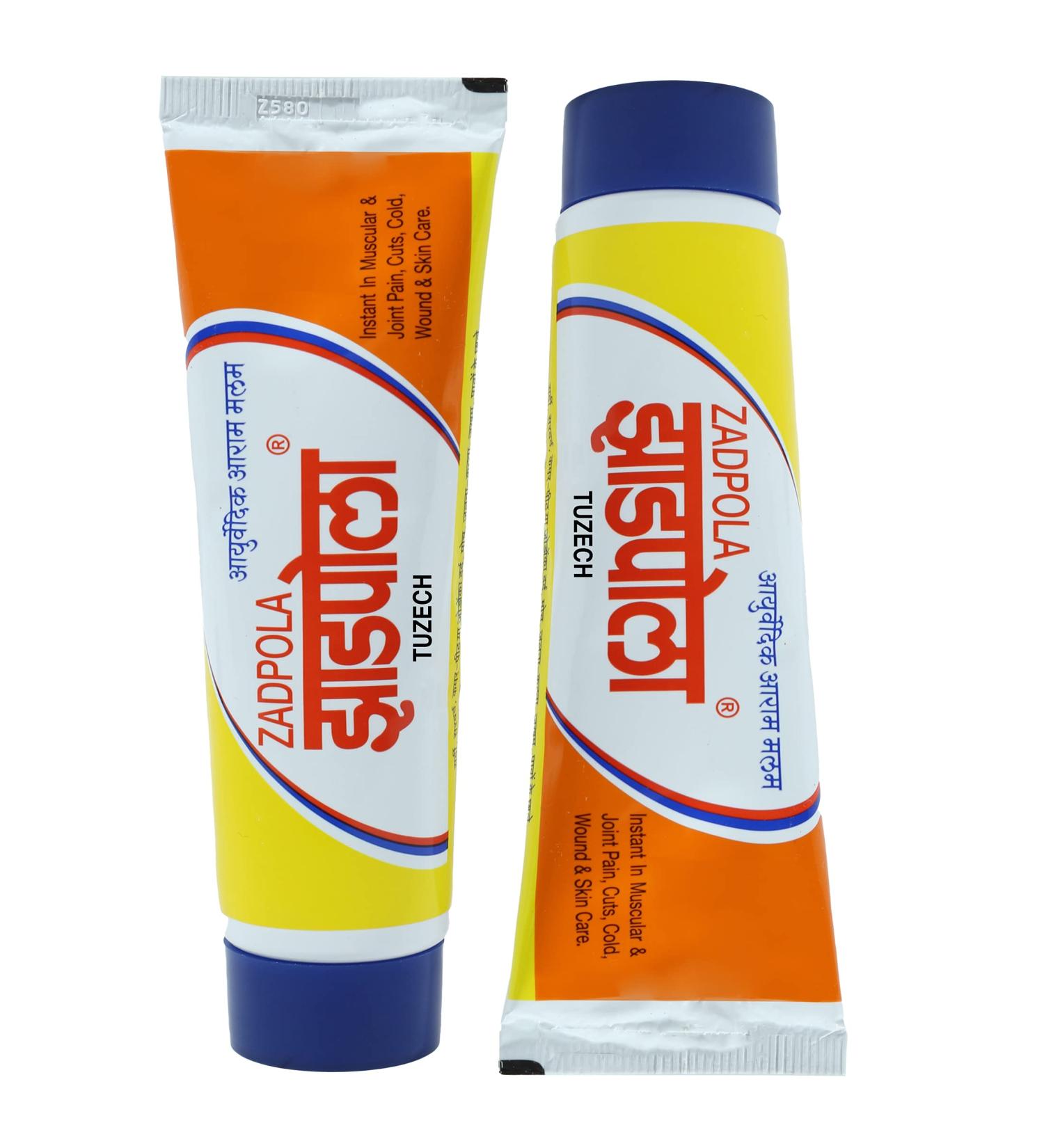 TUZECH 31 in 1 Ayurvedic Herbal Organic Zadpola | Pain Relief & Stress Reducer - Set of 2 | Worldwide Shipping - Buy Online on GoSupps.com