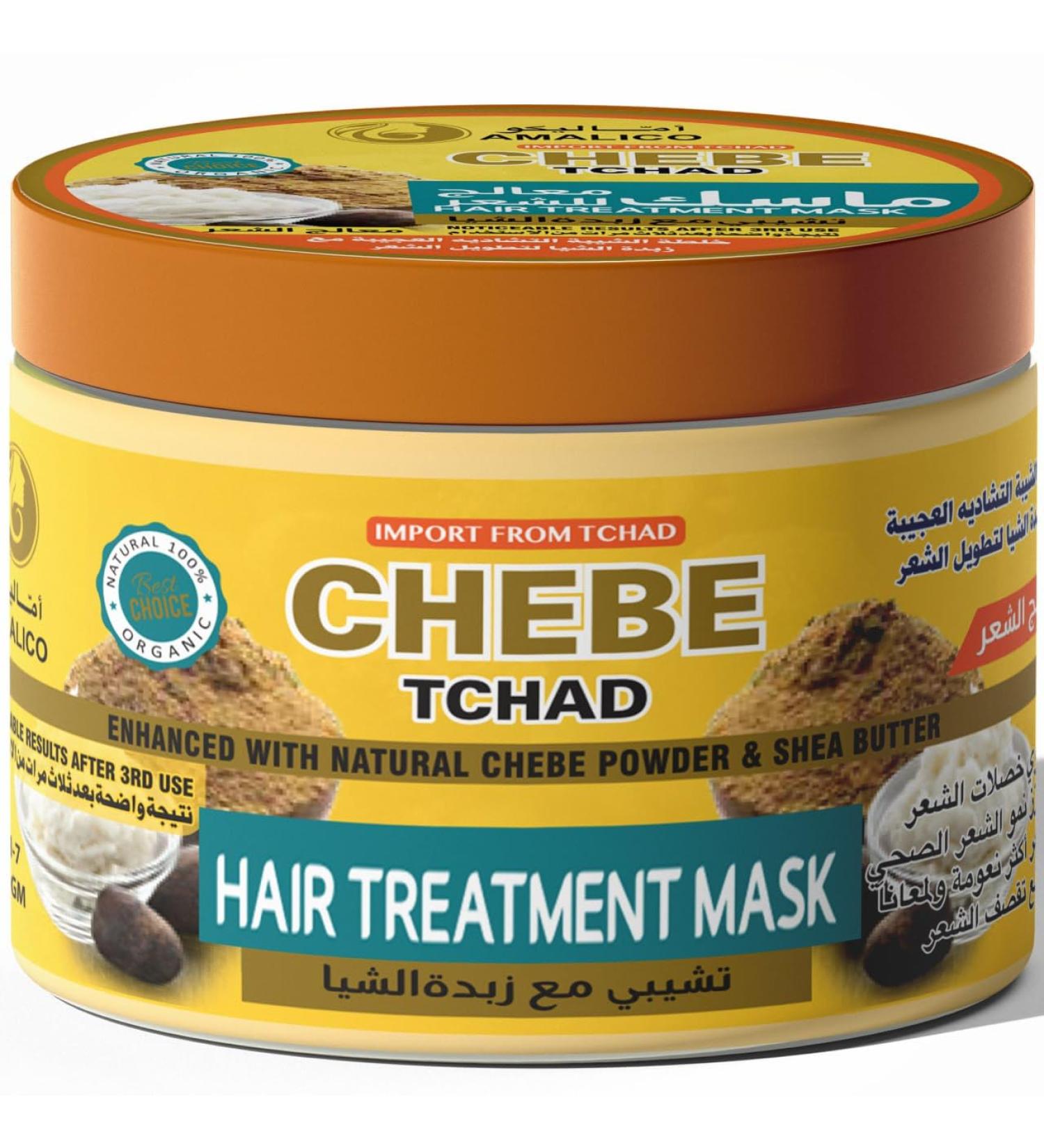 Hair Treatment Mask with Chebe Powder & Shea Butter - 7 oz | Best Hair Growth Solution for Damaged Hair - Buy Online on GoSupps.com