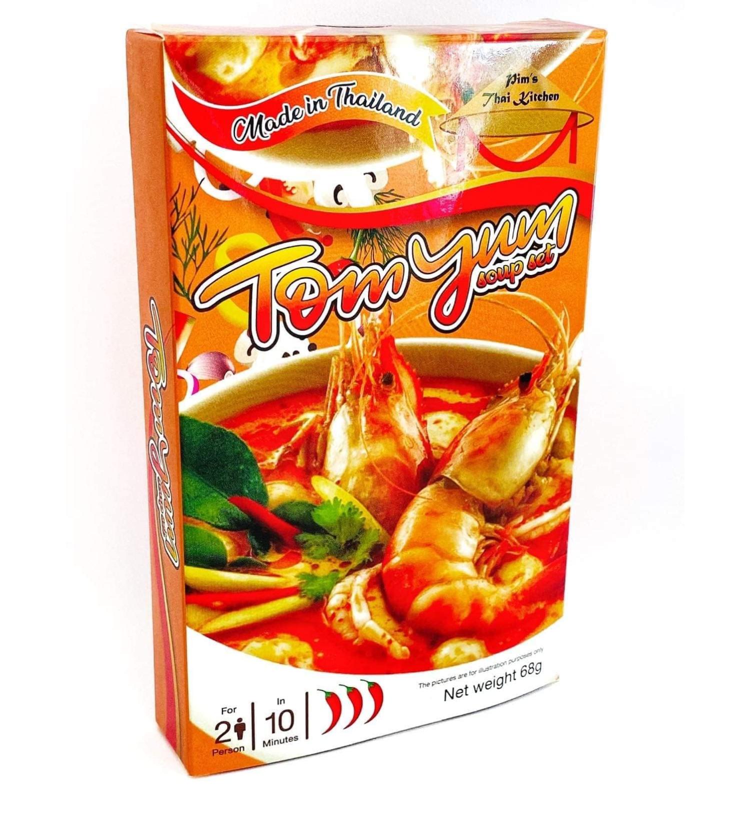 Tom Yum Soup Set - Buy Online on GoSupps.com