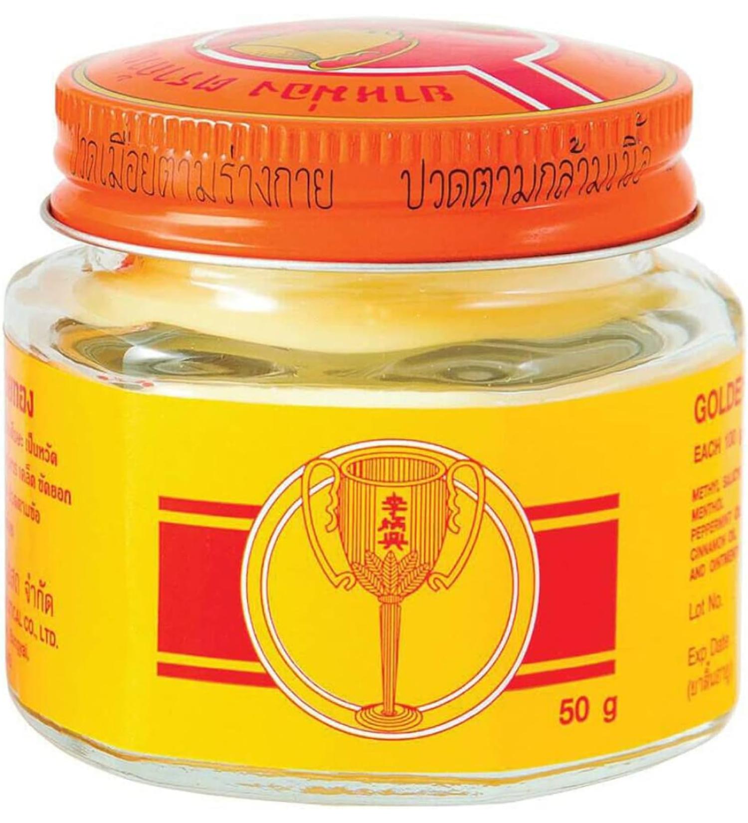 Golden Cup Balm - Herbal Thai Ointment 50g | Natural Pain Relief | International Shipping - Buy Online on GoSupps.com
