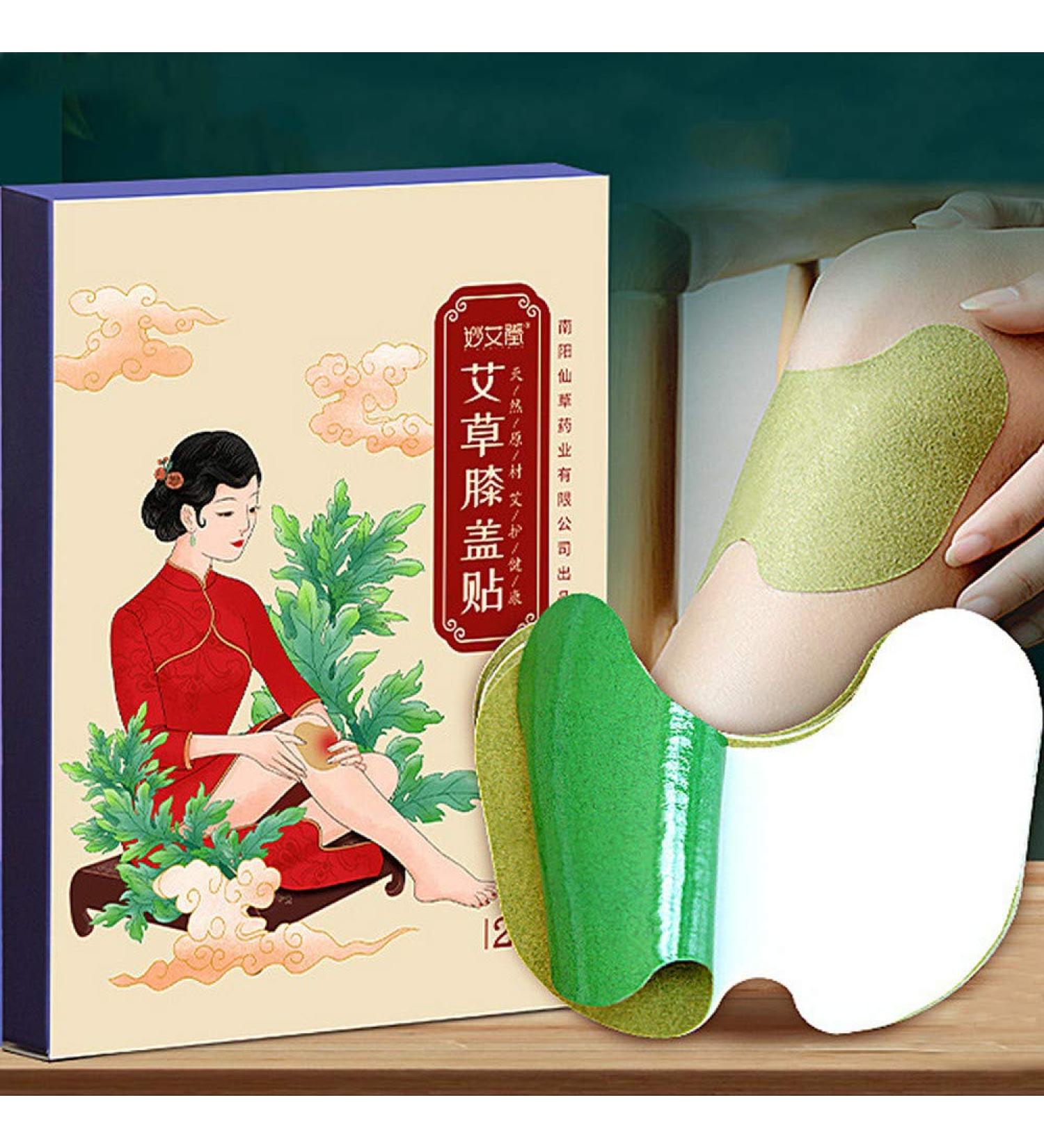 Moxibustion Patch 20pcs Green Moxa Plaster Knee Self Heating Chinese Herb Acupuntura Leg Patches Mugwort - Buy Online on GoSupps.com