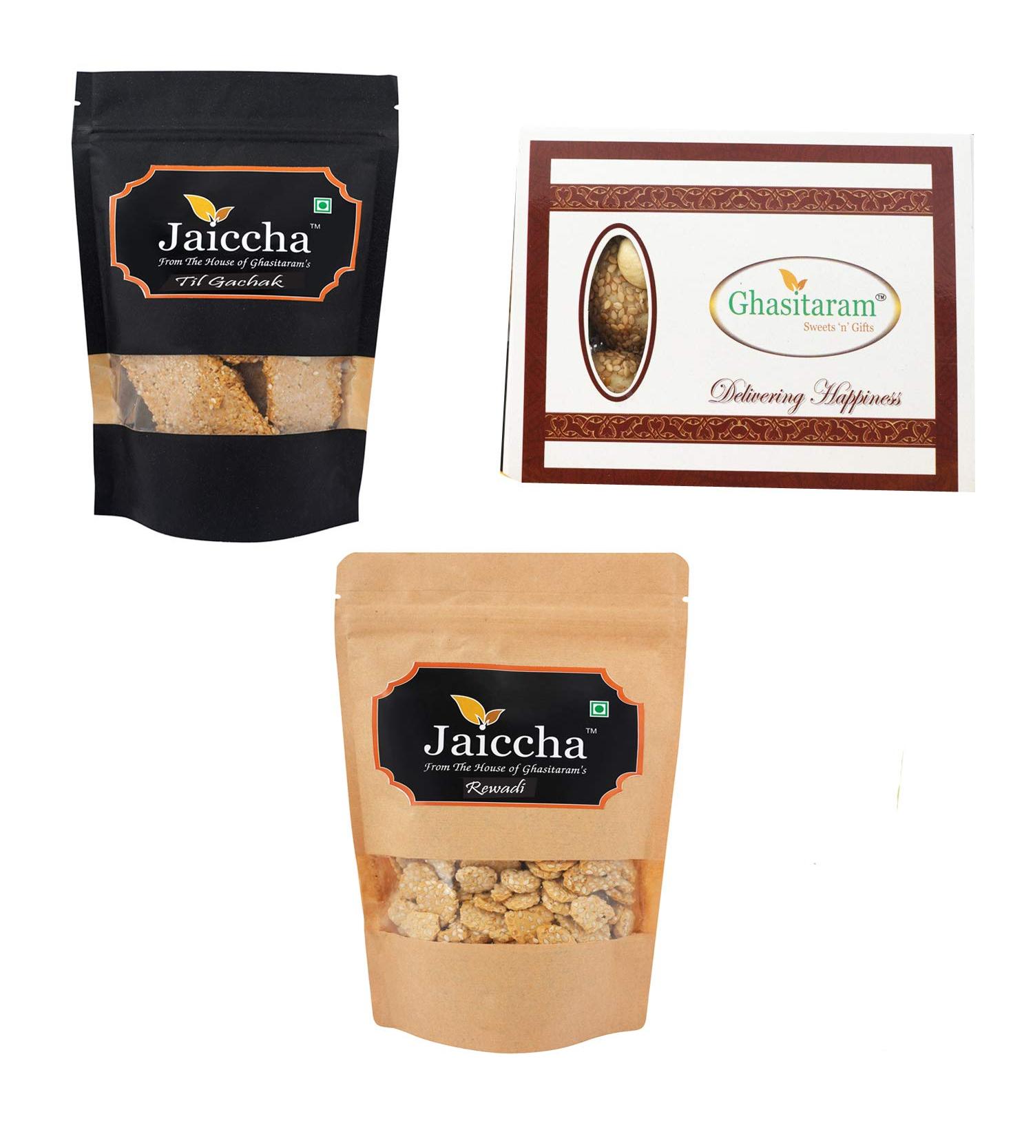 Ghasitaram Gifts Jaiccha Lohri Sweets Til Gachak Gud Rewadi Pouches and MawacTil Laddoo(Bhuga) Box - Buy Online on GoSupps.com