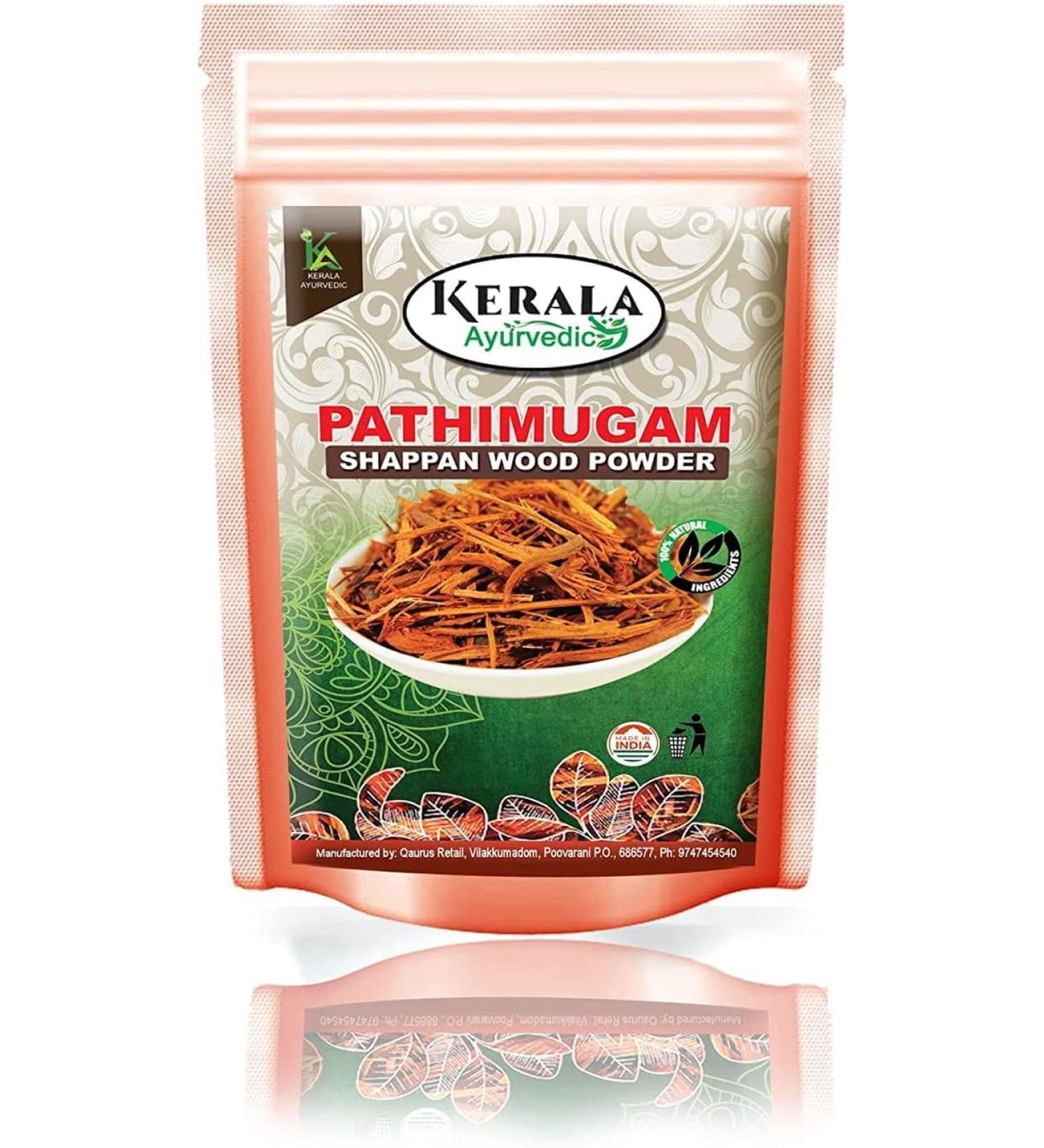 QURA Ayurvedic Pathimukham Herbal Drink Mix for Immunity | Pathimugam | Sappan Wood 100 g