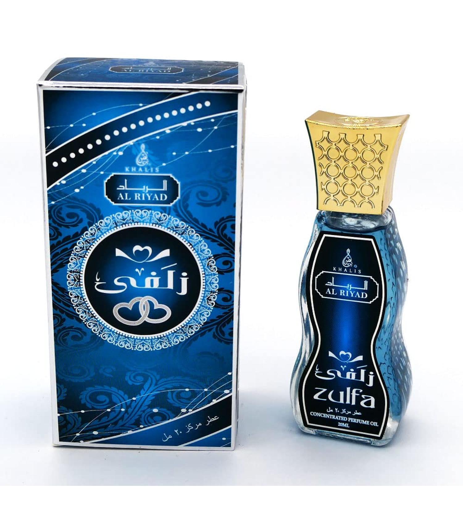 Maison d'Orient ZULFA 20 mL Roll On Oil Perfume For Women Work Essentials For Women Roll On Perfume For Girls Arabian Fragrances. Roll On Cologne - Buy Online on GoSupps.com