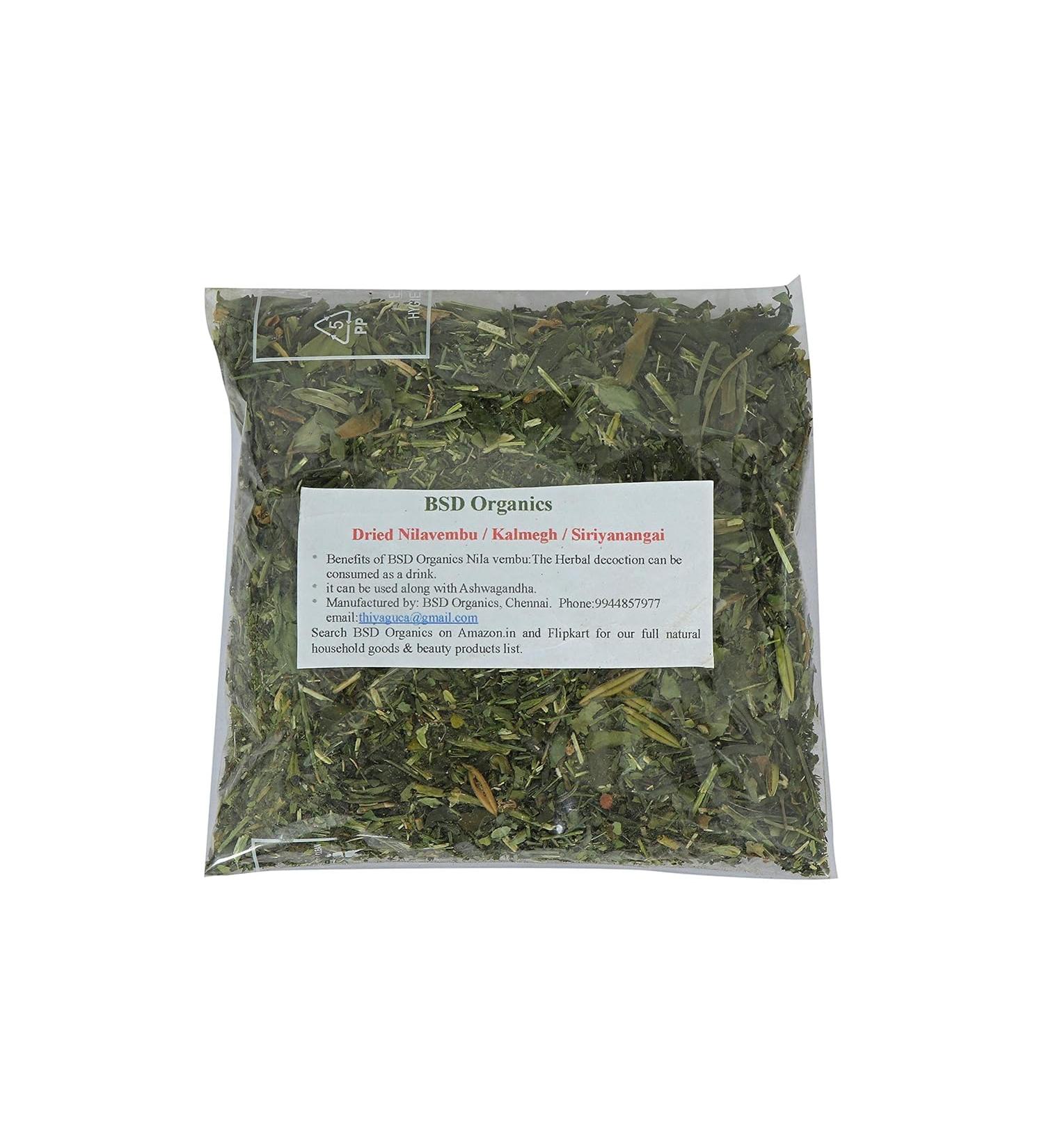 BSD Organics Dried Nilavembu/Chirata/Kirayata/Andrographis paniculata/Kalmegh Crushed - 100 Gm / 3.5 Oz