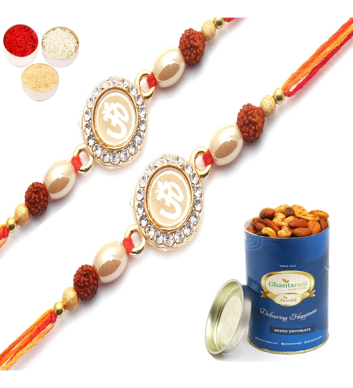 Ghasitaram Gifts Rakhi for Brother Rakhis Online - Set of 2 Om The Mystique of Truth Rakhi with 100 GMS of Dryfruits Mix Can 2 Rakhi with 100 gms of Dryfruits Mix Can - Buy Online on GoSupps.com