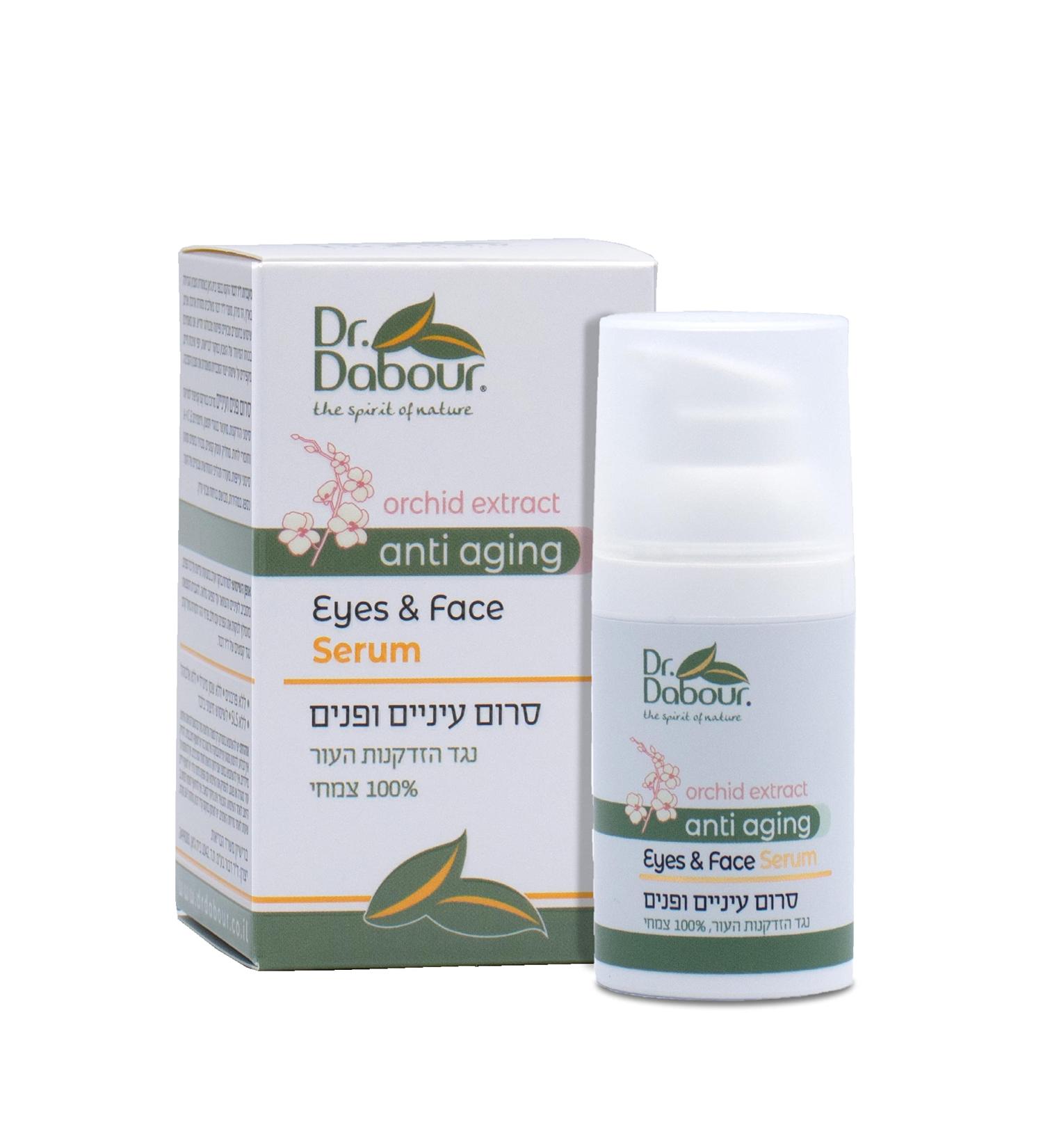 Dr. Dabour Eyes & Face Serum - Natural Skincare Eye and Face Cream Anti-Aging Retinol Serum Vitamin C Serum Enriched with Antioxidants Vitamins and herbal extracts - Buy Online on GoSupps.com