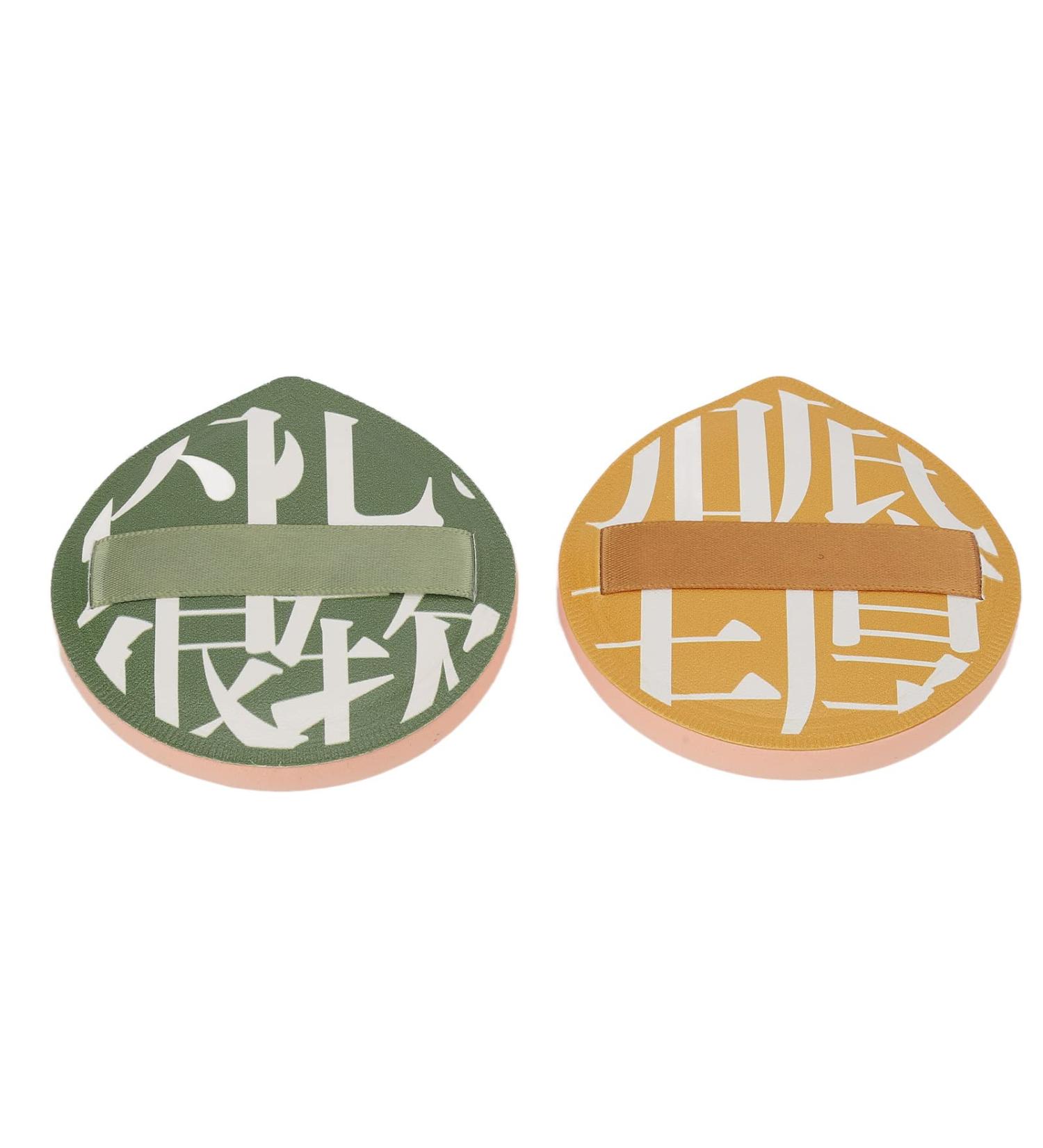 Powder Puff Ultra Soft Wet Dry Thickening Powder Pads for Cosmetics (Green Yellow) - Buy Online on GoSupps.com