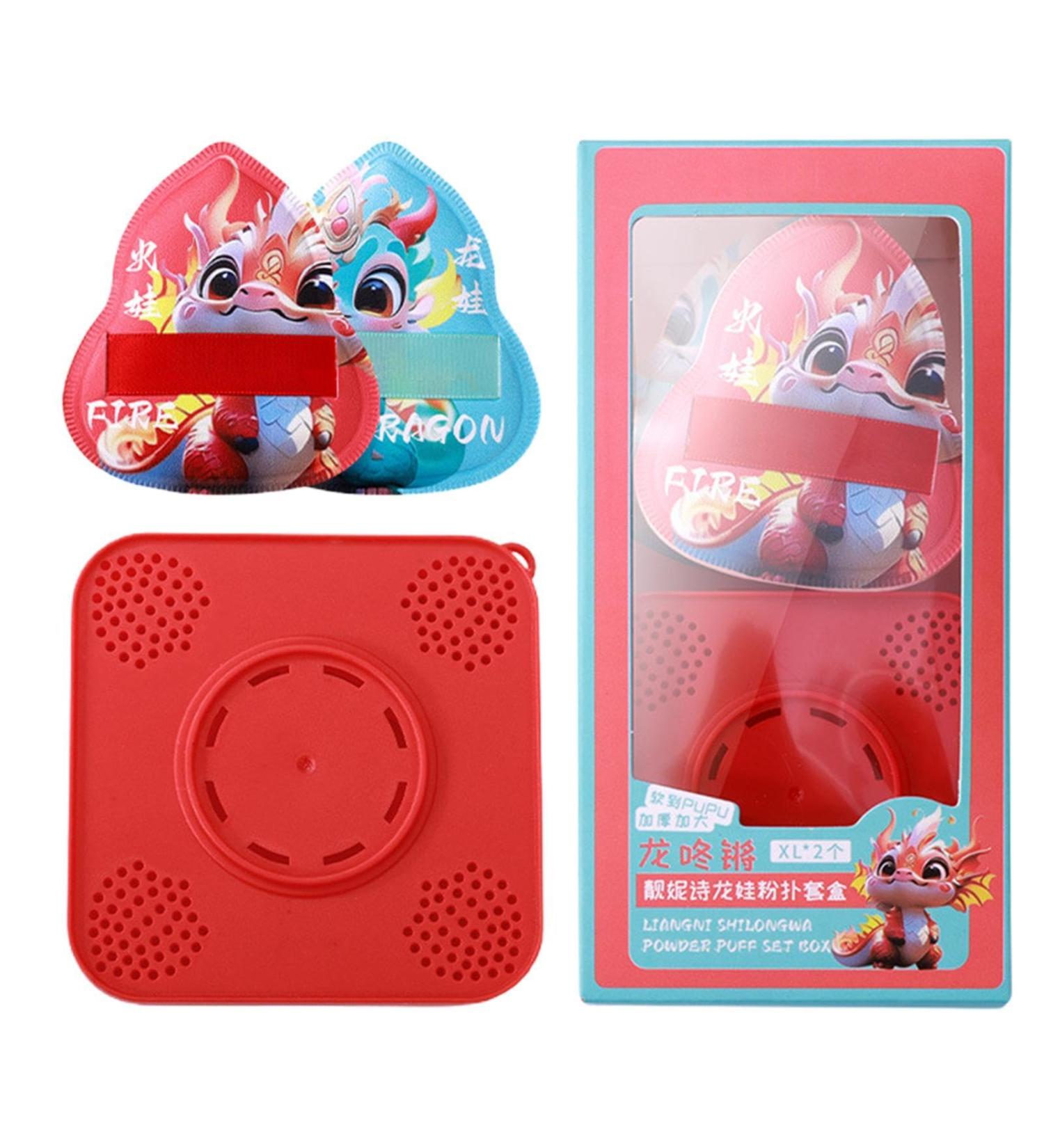 Loose Powder Puff - Dragon Pattern Face Makeup Sponge | Pressed Powder Applicator Pad Makeup Sponges with Storage Box Beauty Makeup Tools - Buy Online on GoSupps.com