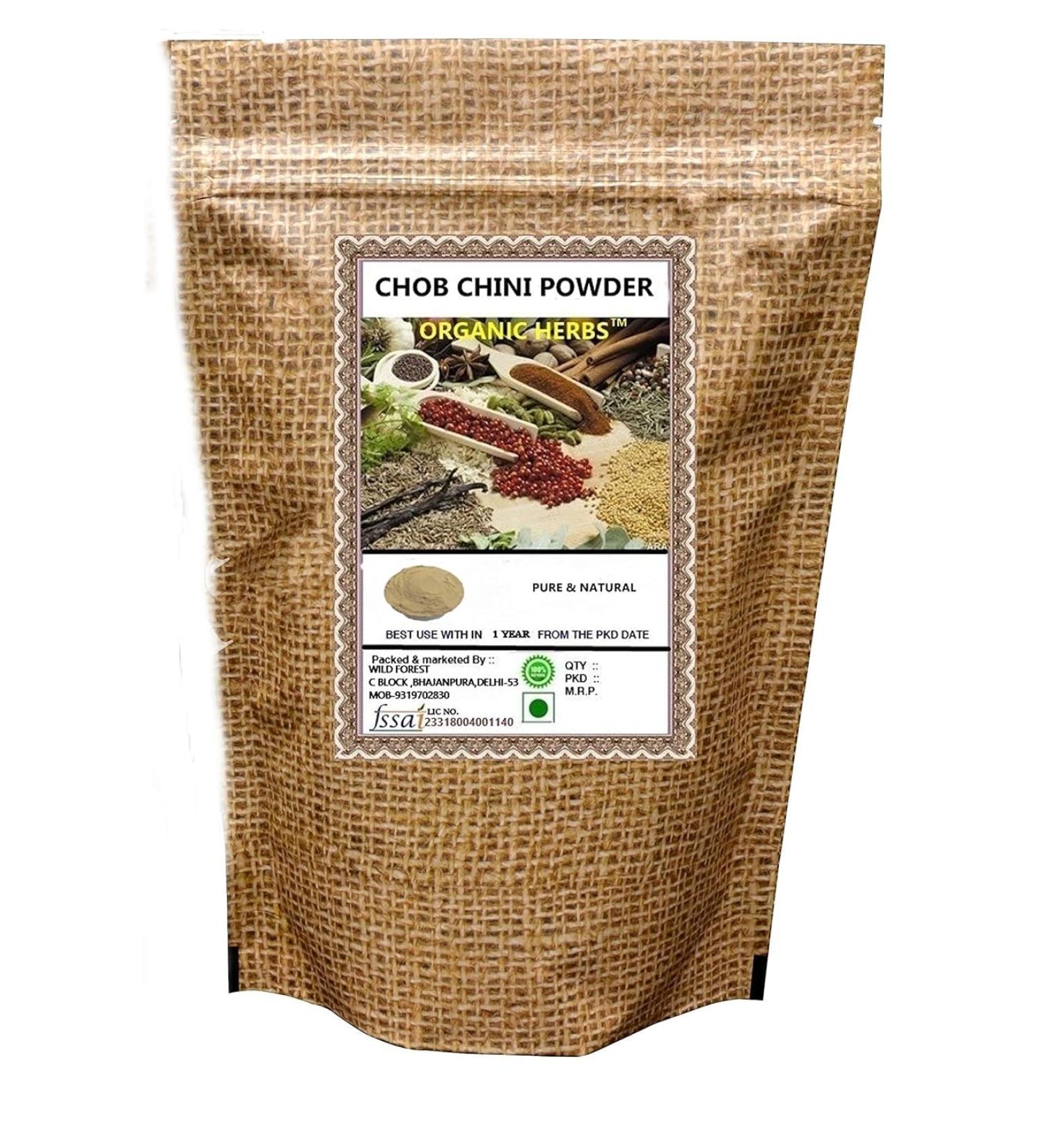 NENA CHOB CHINI POWDER (CHOP CHINI|MADHUSNUHI|SMILAX GLABRA) 200 GM