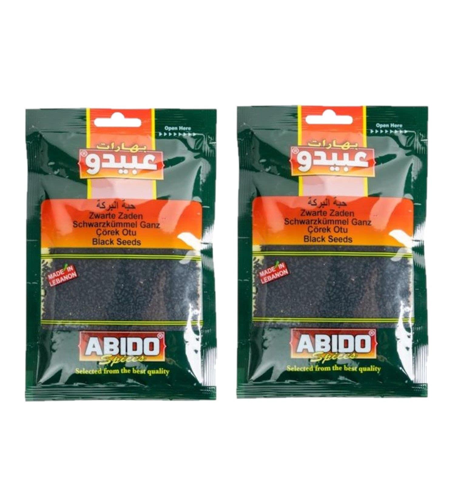 Abido Lot of 2x Nigella Seeds - Abido - 50g sachet