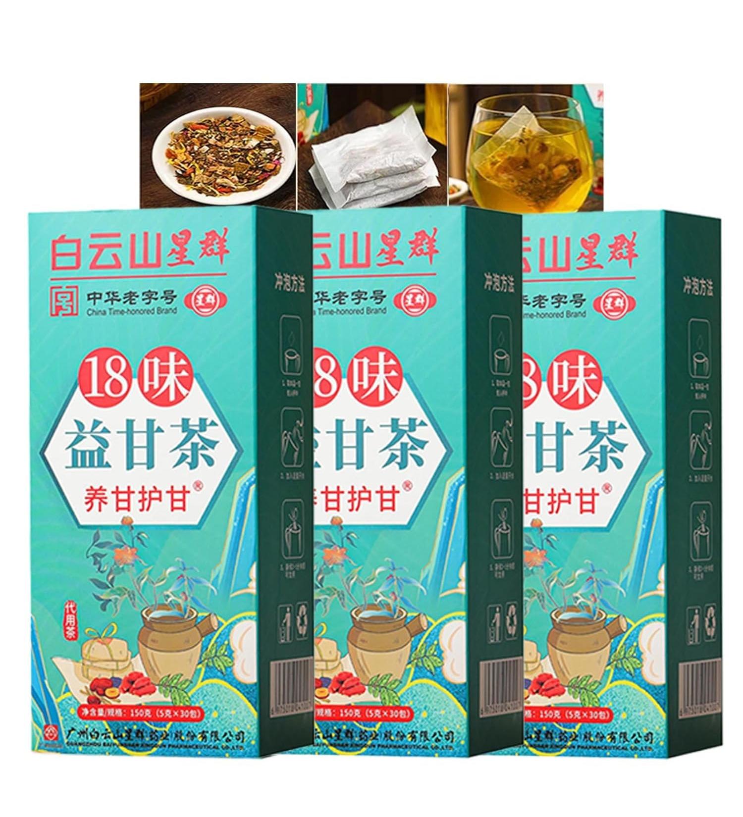 18-Flavors-Liver-Care-Tea Nourishing Liver and Protecting Liver Tea Daily Liver Nourishing Tea Chinese Nourishing Liver Tea for All People(3 Box/90 Packs) 3pcs - Buy Online on GoSupps.com