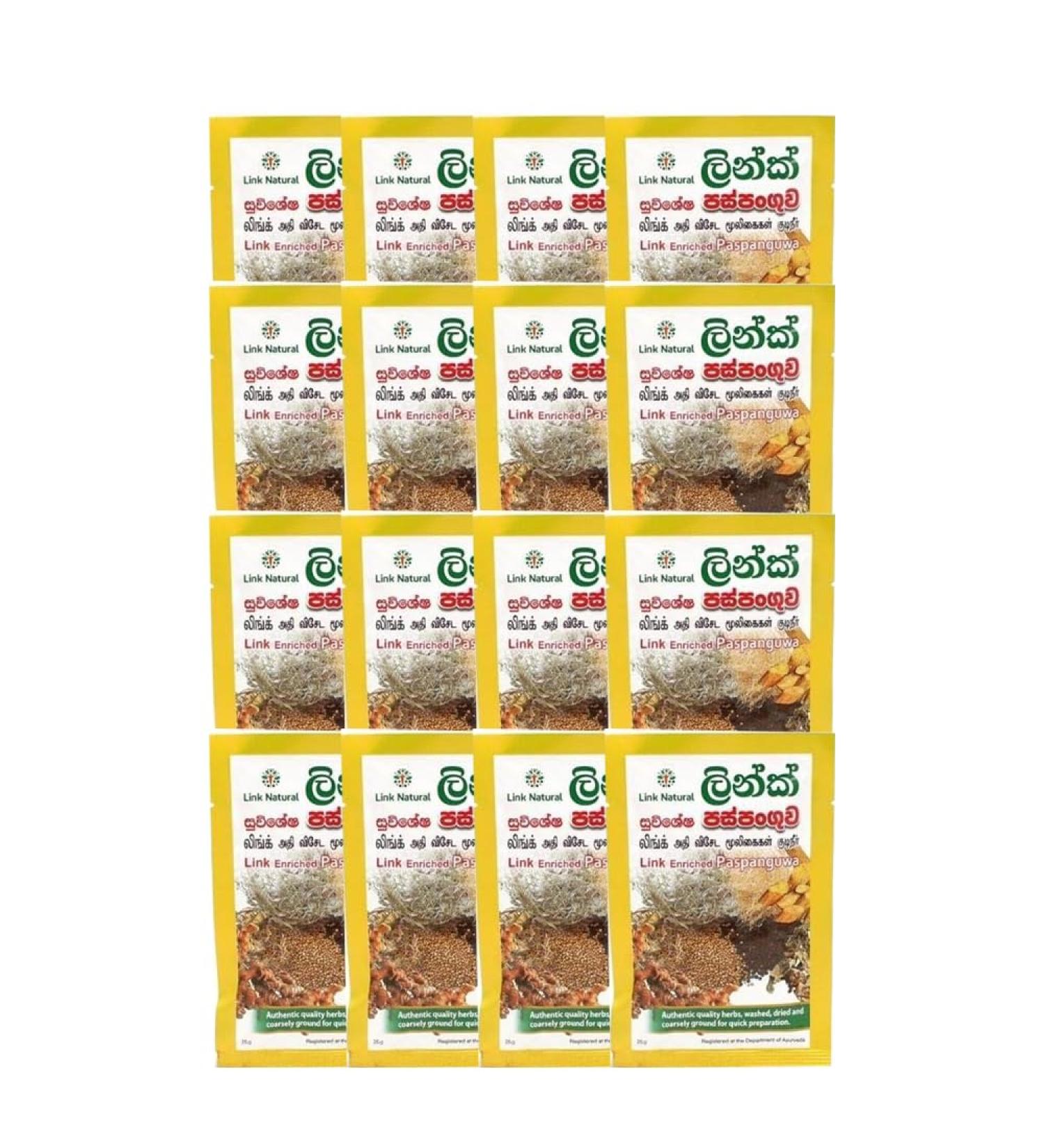 Link | Paspanguwa 25G | Its used to Combat Cold and related symptoms | Sri Lankan Ayurvedic Herbal Drink | Indian Origin | Pack Of 16