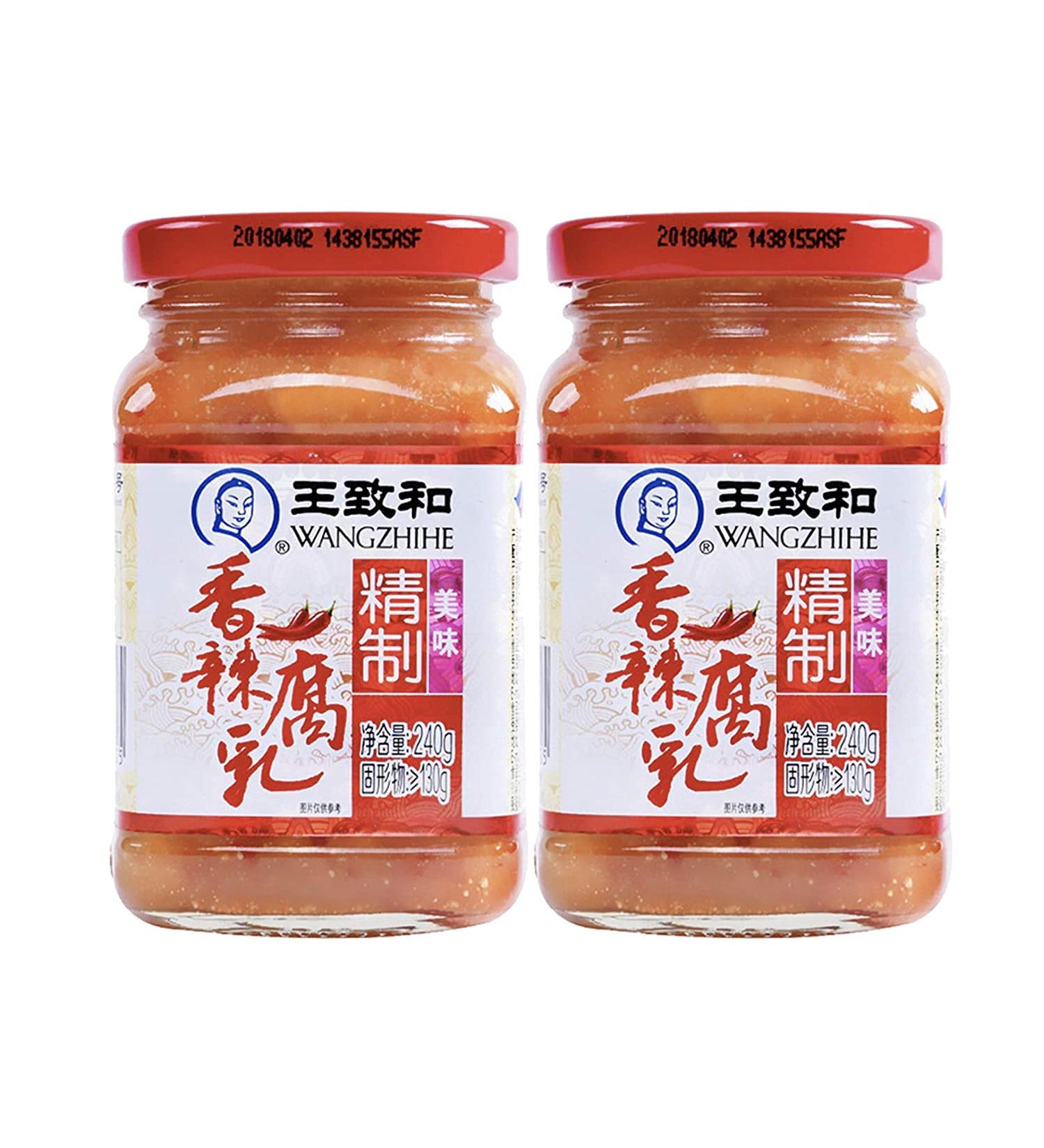 FREE MEASURING SPOON SET PACK OF 2 - WANGZHIHE FERMENTED BEAN CURD,  (Red Chili )