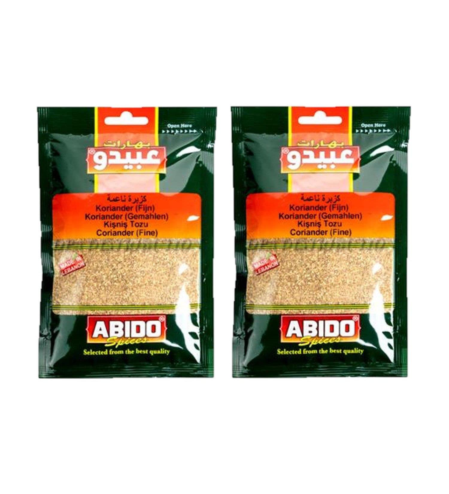 Abido Pack of 2 ground coriander - Abido - 50g sachet
