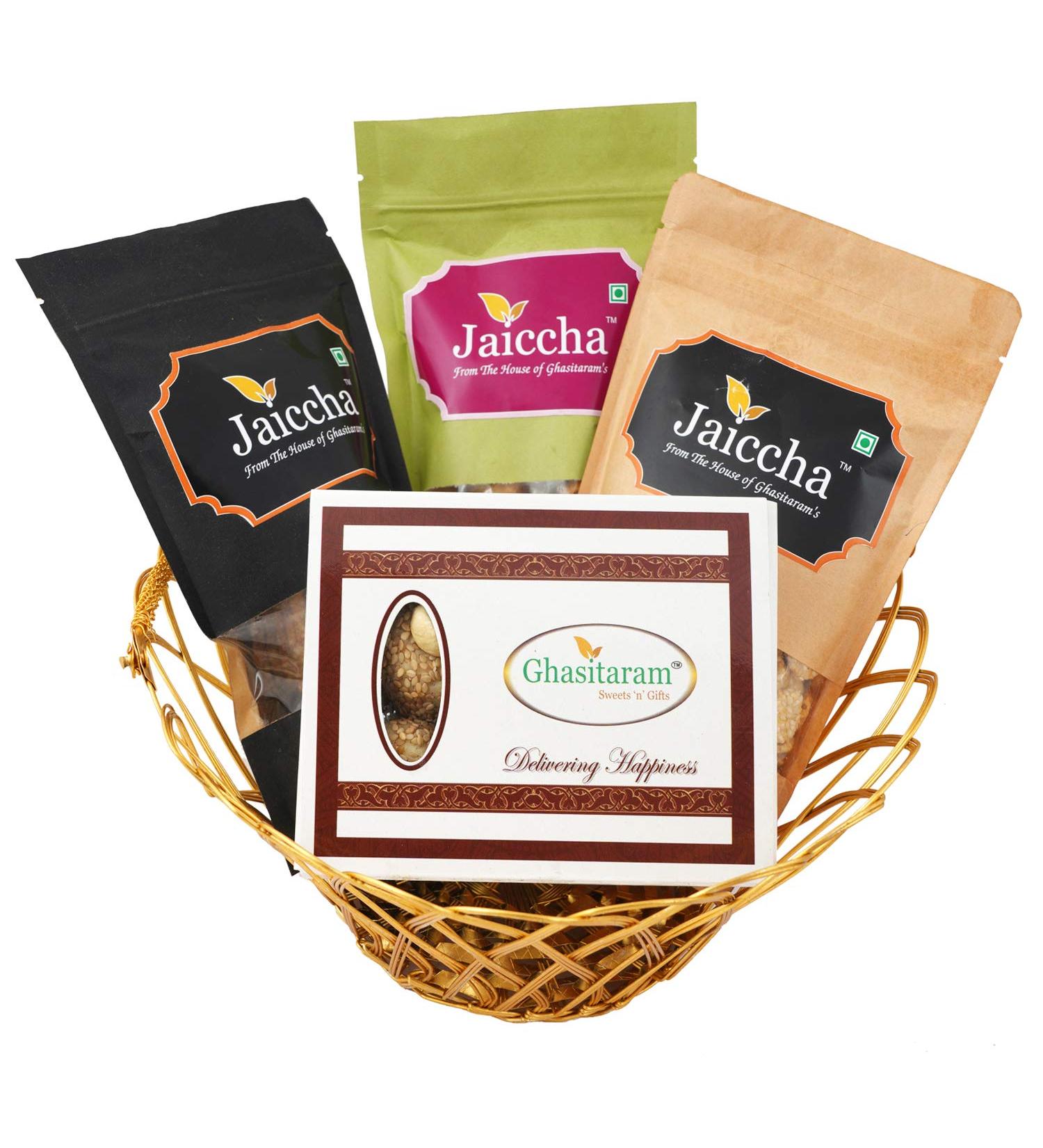 Ghasitaram Gifts Jaiccha Lohri Sweets Golden Basket of Til Gachak Lohri Khajoor Gud Rewadi and Mawa Til Laddoo (Bhuga)|Gift for Diwali Holi Rakhi Valentine Christmas Birthday Anniversary Her Him| - Buy Online on GoSupps.com
