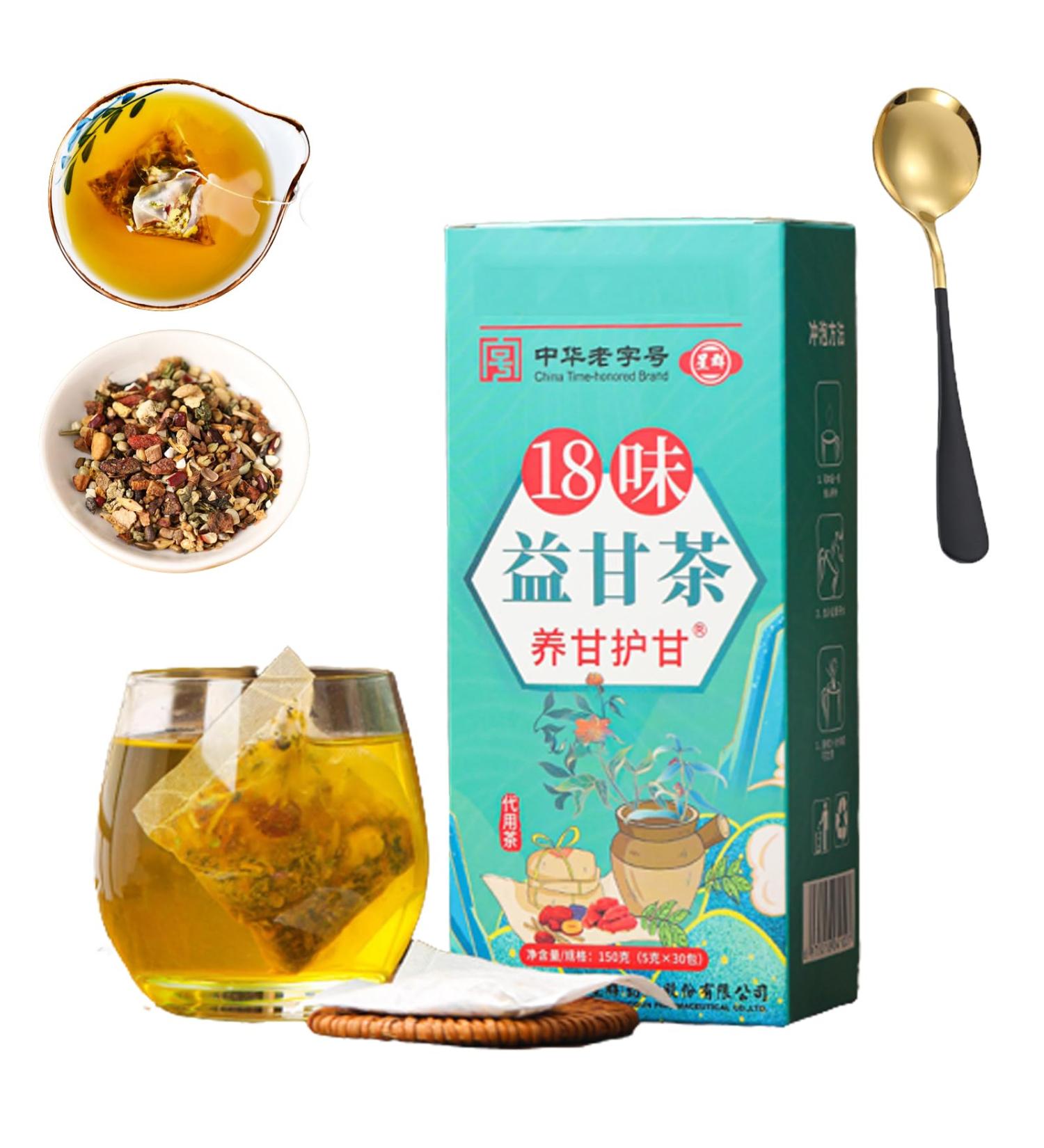 Herbal Liver Tea - Herbal Liver Protection Tea 32 Flavors Liver Care Tea Chinese Herbal Tea for Liver Dampness Removing Slimming Tea Health Liver Care Tea Liver Clearing Tea (C-1Box/30bags) - Buy Online on GoSupps.com
