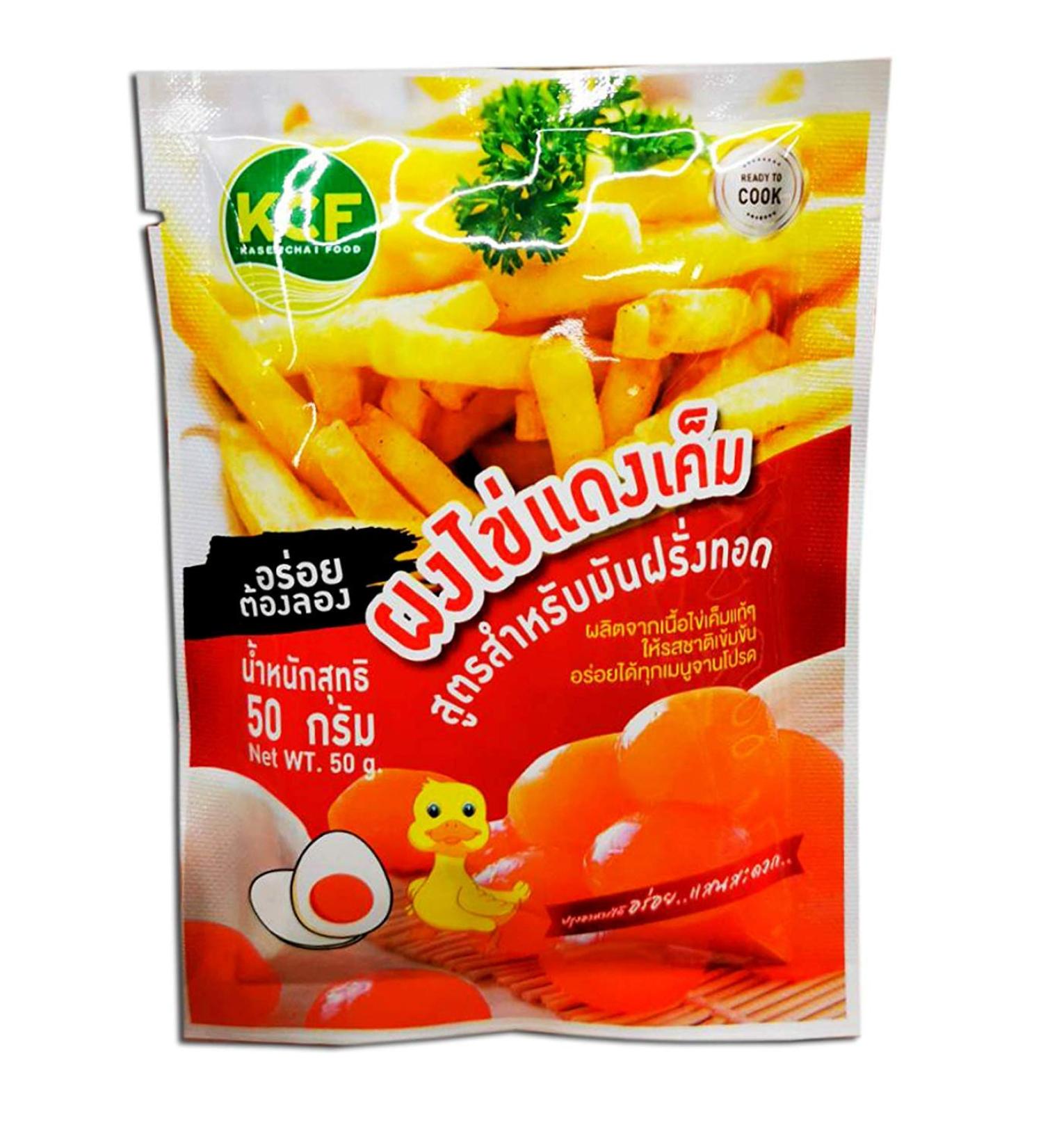 50g Salted Egg Seasoning Powder - Authentic Flavor by Naveenana Shop - Buy Online on GoSupps.com