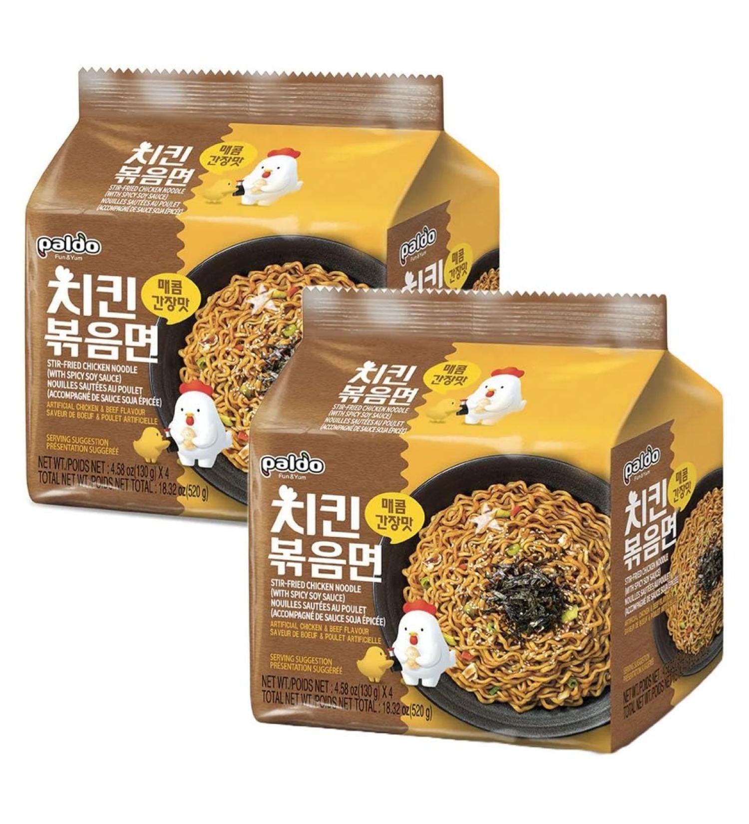 PALDO Korean Stir-fried Chicken Ramen Noodle with Spicy Soy Sauce 130g (Pack of 8) - Buy Online on GoSupps.com