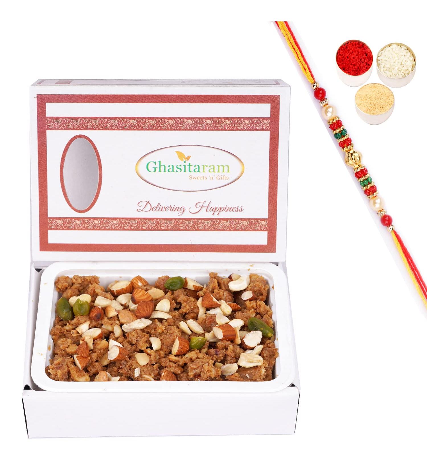 Jaiccha Ghasitaram Rakhi Gifts for Brothers Dryfruit Halwa 200 GMS with Beads Rakhi - Buy Online on GoSupps.com