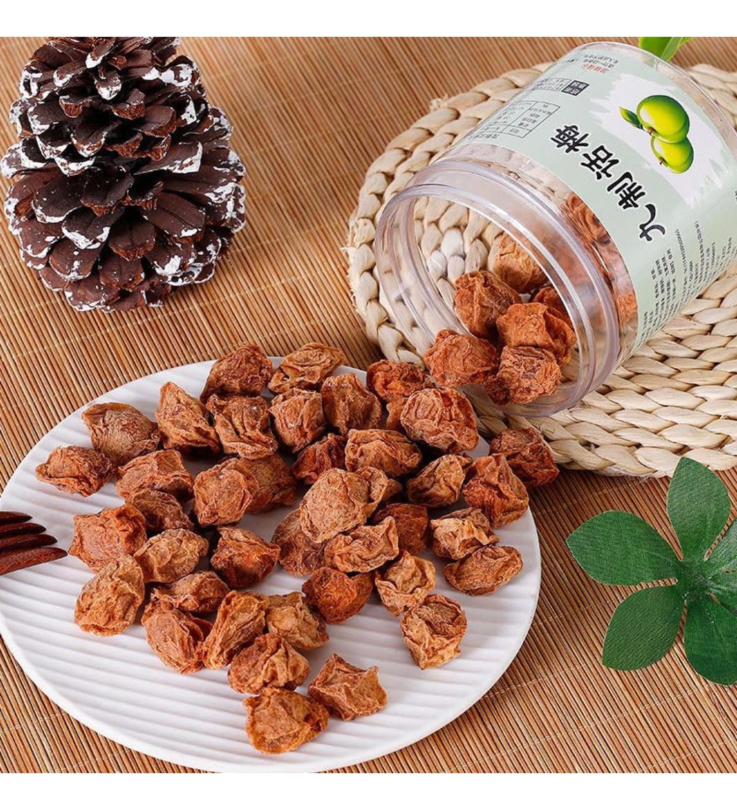 Instant preserved plum canned red bayberry sour and sweet preserved fruits 155g/can dried plum fruit snack gift fruit soft candy instant breakfast office leisure snacks (Preserved Plum 1can) Preserved Plum 1can - Buy Online on GoSupps.com