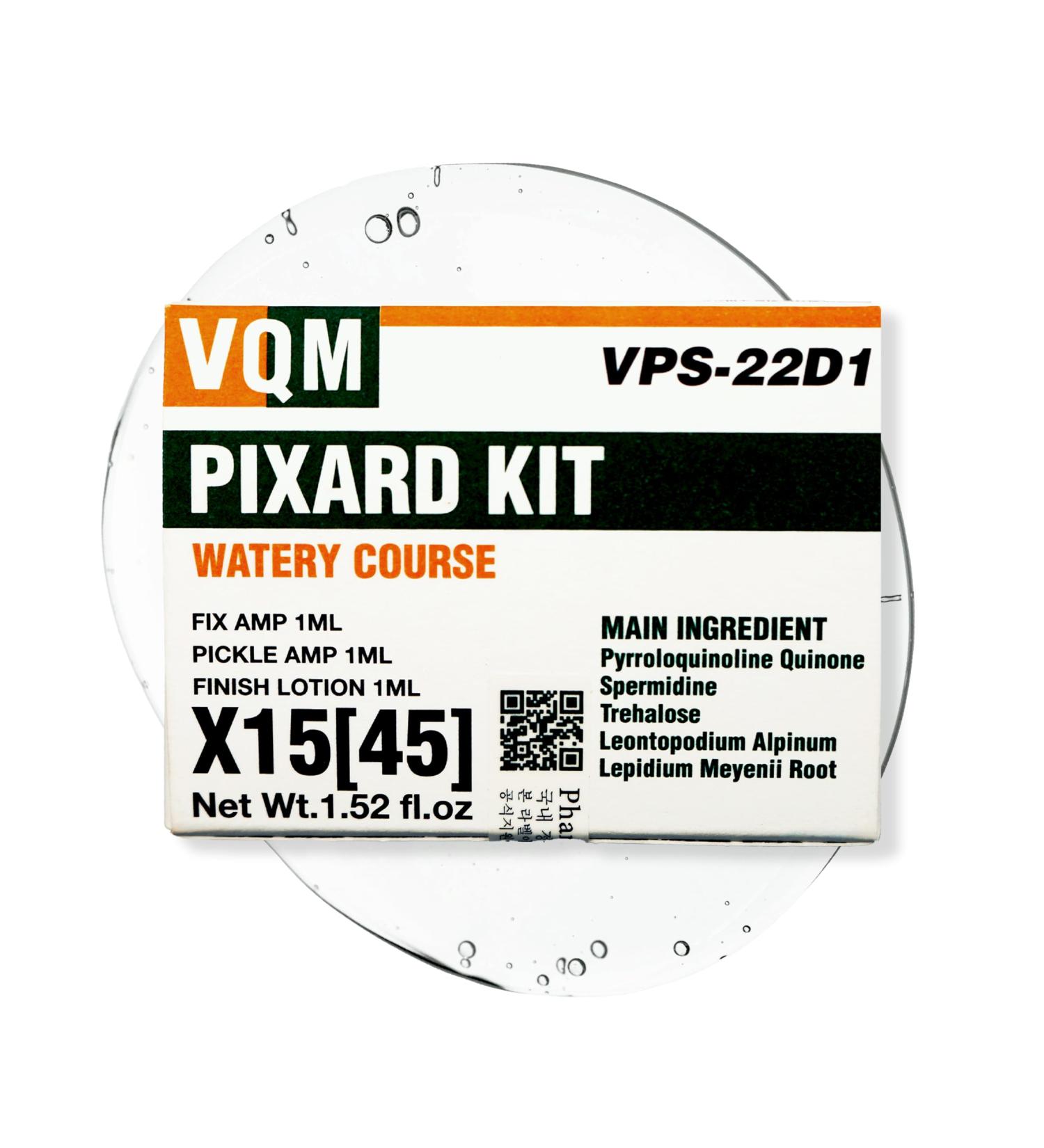 PIXARD KIT: All-in-One Glow Serum & Cream for Radiant Hydrated Skin - Instant Moisture Boost & Wrinkle Care - Korean Skincare (1.52 fl. oz - Buy Online on GoSupps.com