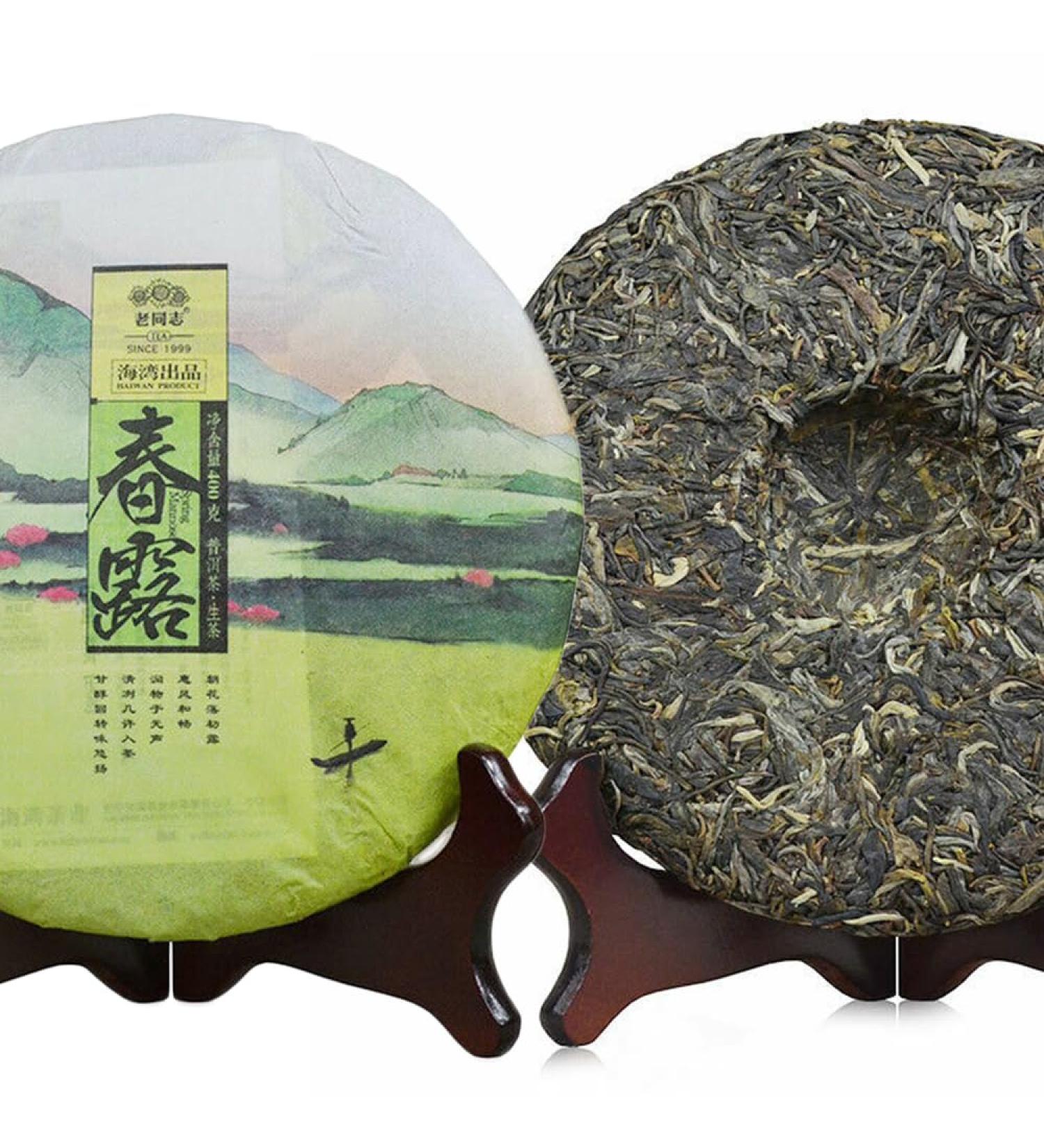 Lao Tong Zhi Haiwan G teau de th Puerh cru de printemps Chun Lu Sheng Th Puer 400g - Buy Online on GoSupps.com