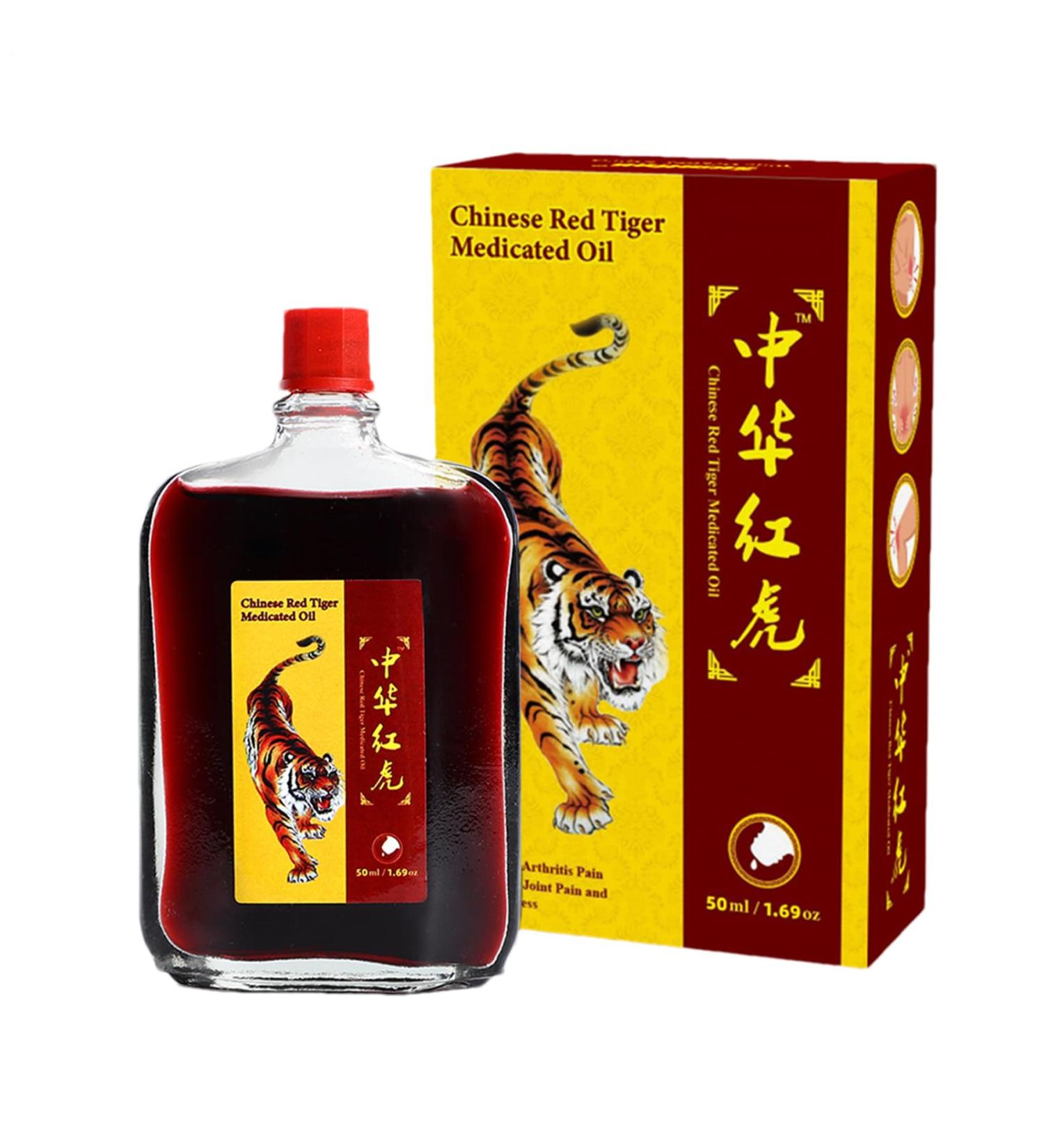 Huile De Massage Musculaire | Huile Chinoise Pour Soulager La Douleur | Liniment Pour Entorses 50ml | Pour Os Genoux Douleurs Musculaires R cup ration Sportive Soulagement Du Cou paules - Buy Online on GoSupps.com