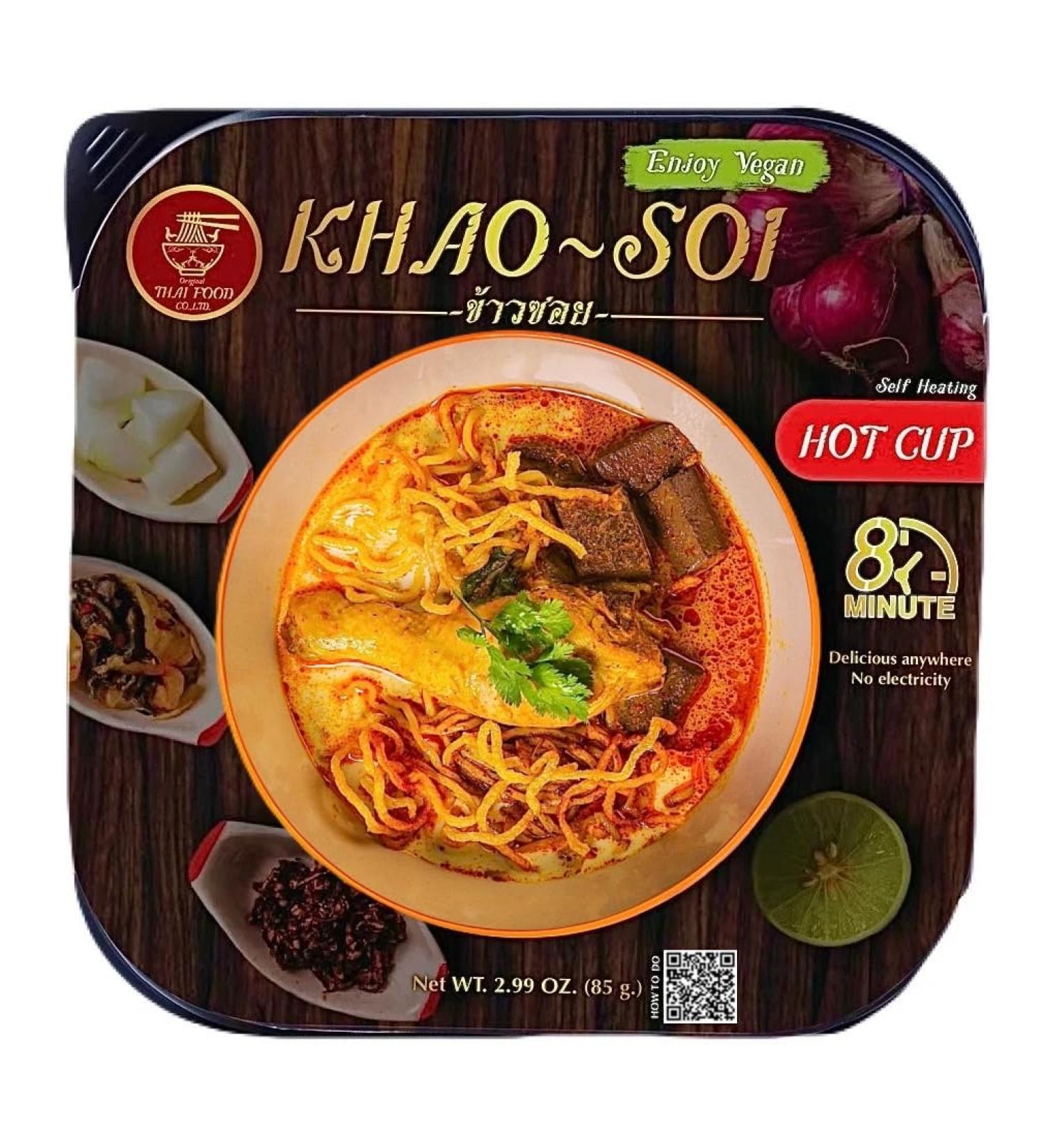 Enjoy Vegan Khao Soi vegetarian with textured soy protein Hot Cup No Electricity/No Microwave/Self Heating Hot Pot - Buy Online on GoSupps.com