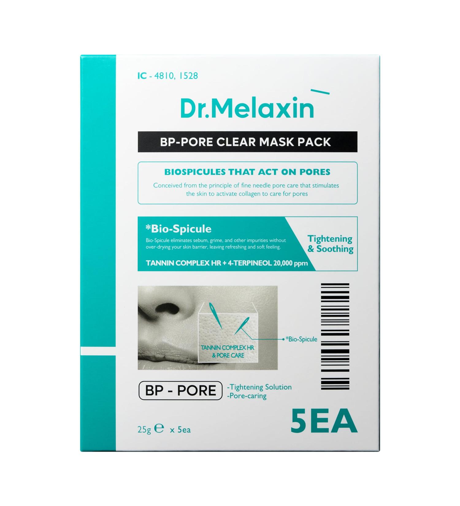 Buy BP Pore Clear Facial Mask 5EA - Deep Cleansing Hydrating International Shipping Available - Buy Online on GoSupps.com