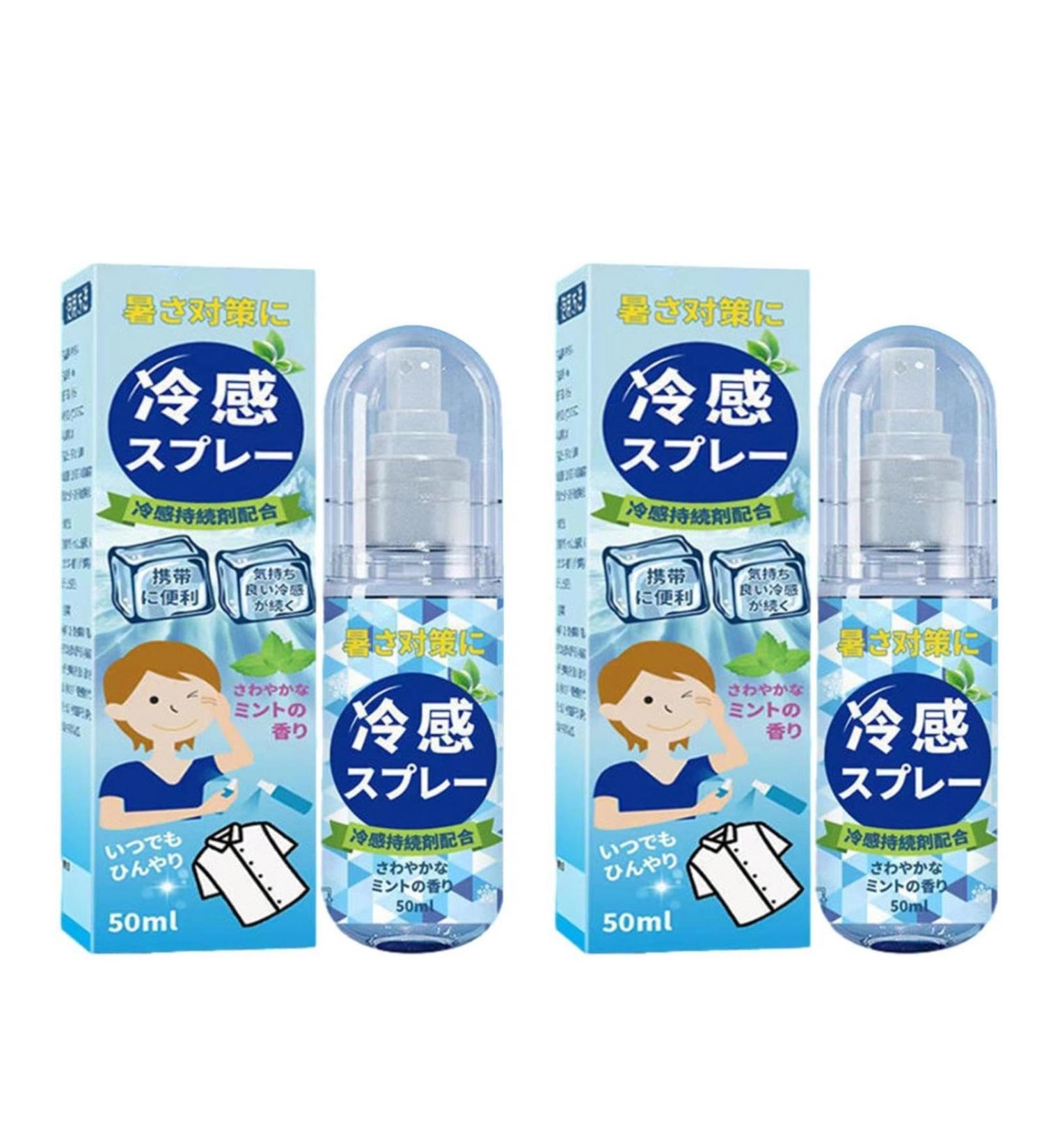 Skin Cooling Spray | Cool Down Spray | Body Instant Cooling Mist Spray for Hot Weather | Lightweight Soothing Summer Spray for Clothes and Skin Cooling Sprayer 50g - Buy Online on GoSupps.com