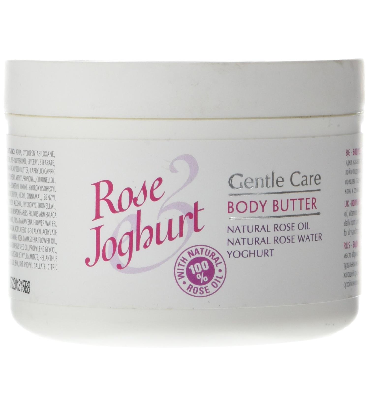 Rose&Joghurt Natural Rose Oil Body Butter 220ml - Luxurious Moisturizer for Soft Skin - International Shipping Available - Buy Online on GoSupps.com