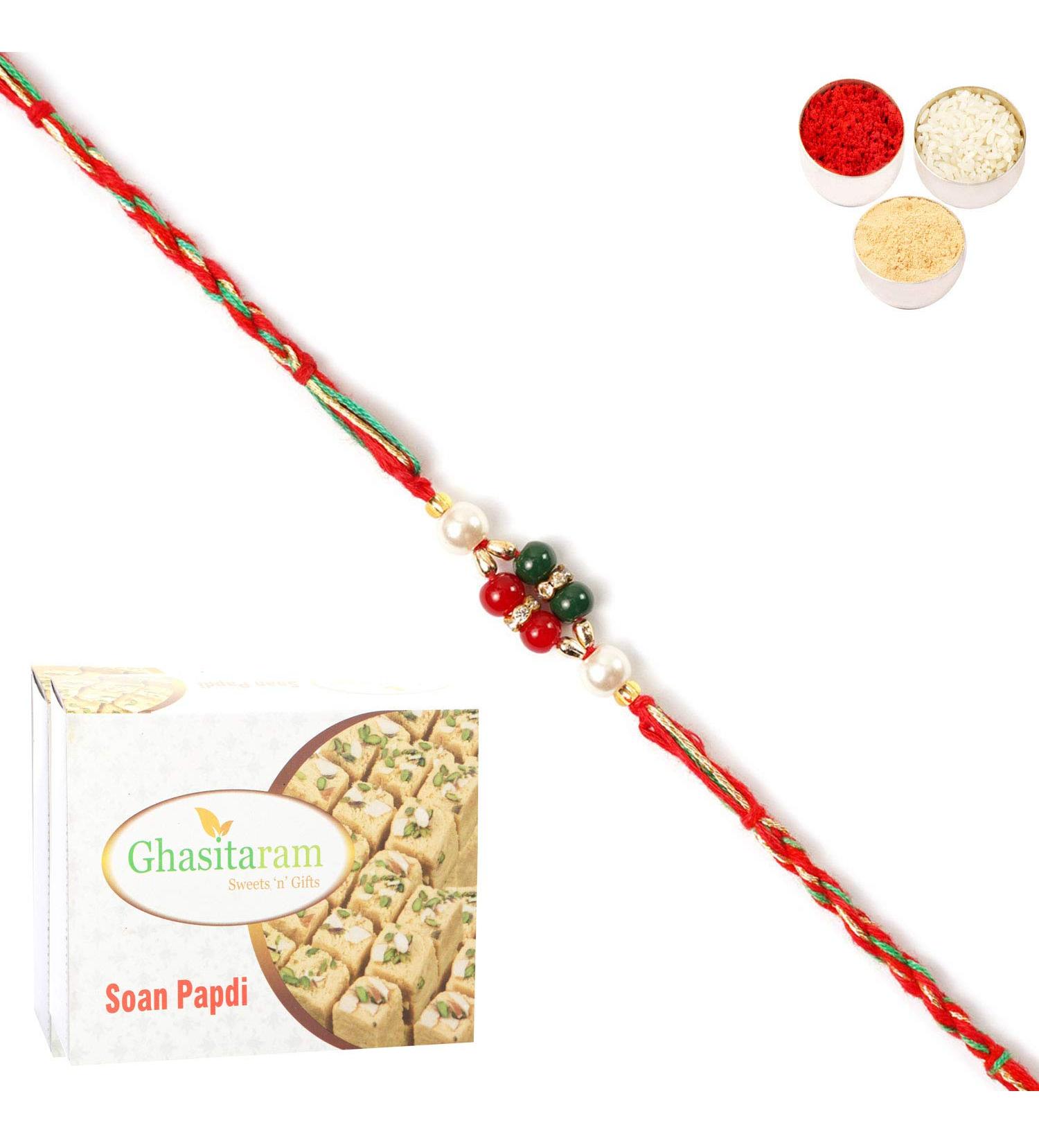 Ghasitaram Gifts Rakhi for Brother Rakhis Online - ra4112 Pearl Rakhi for My Brother with 200 GMS of Soan Papdi Rakhi with 200 gms of Soan Papdi - Buy Online on GoSupps.com