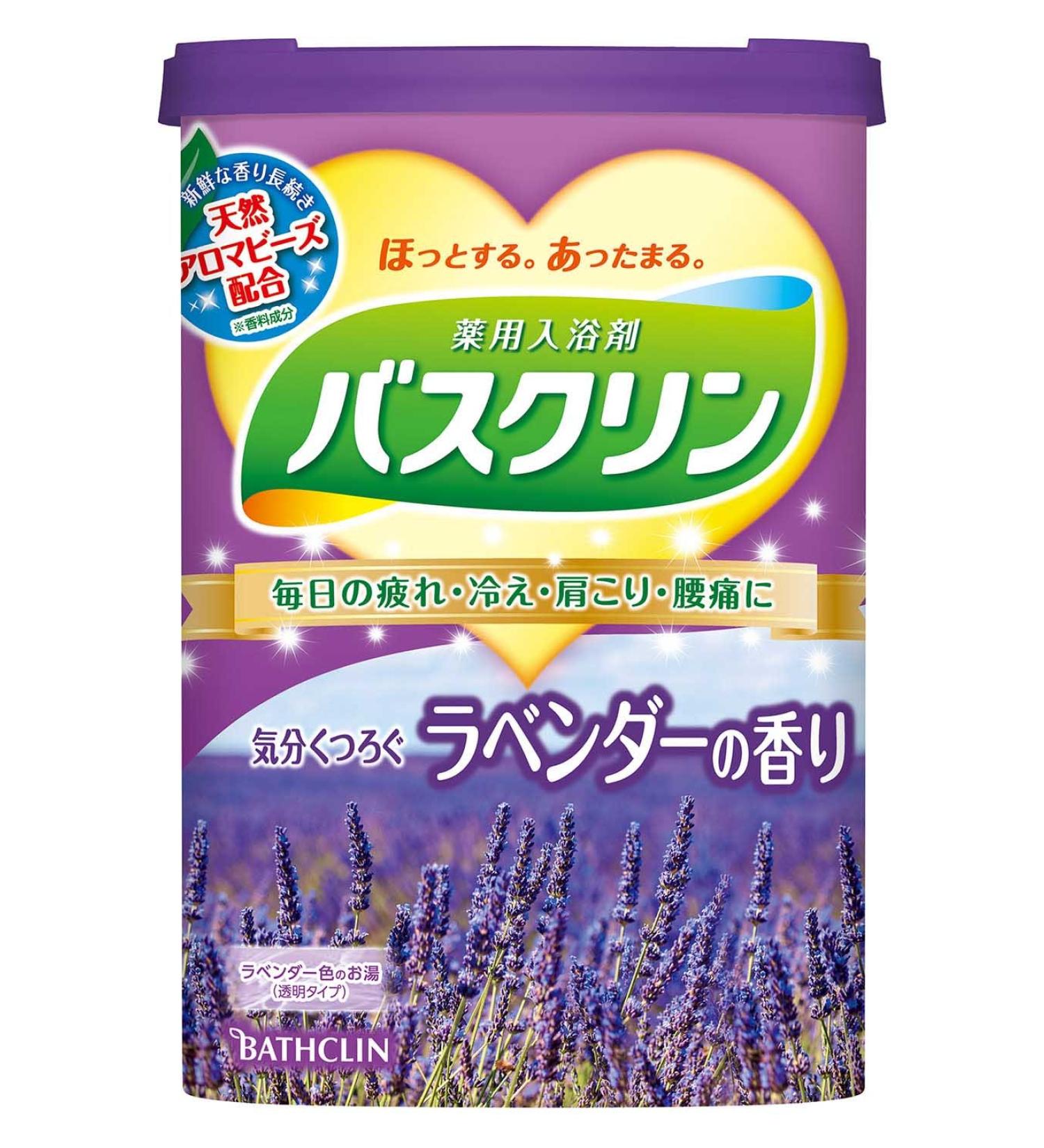 600g Scent of Lavender Bathclin By Bathclin