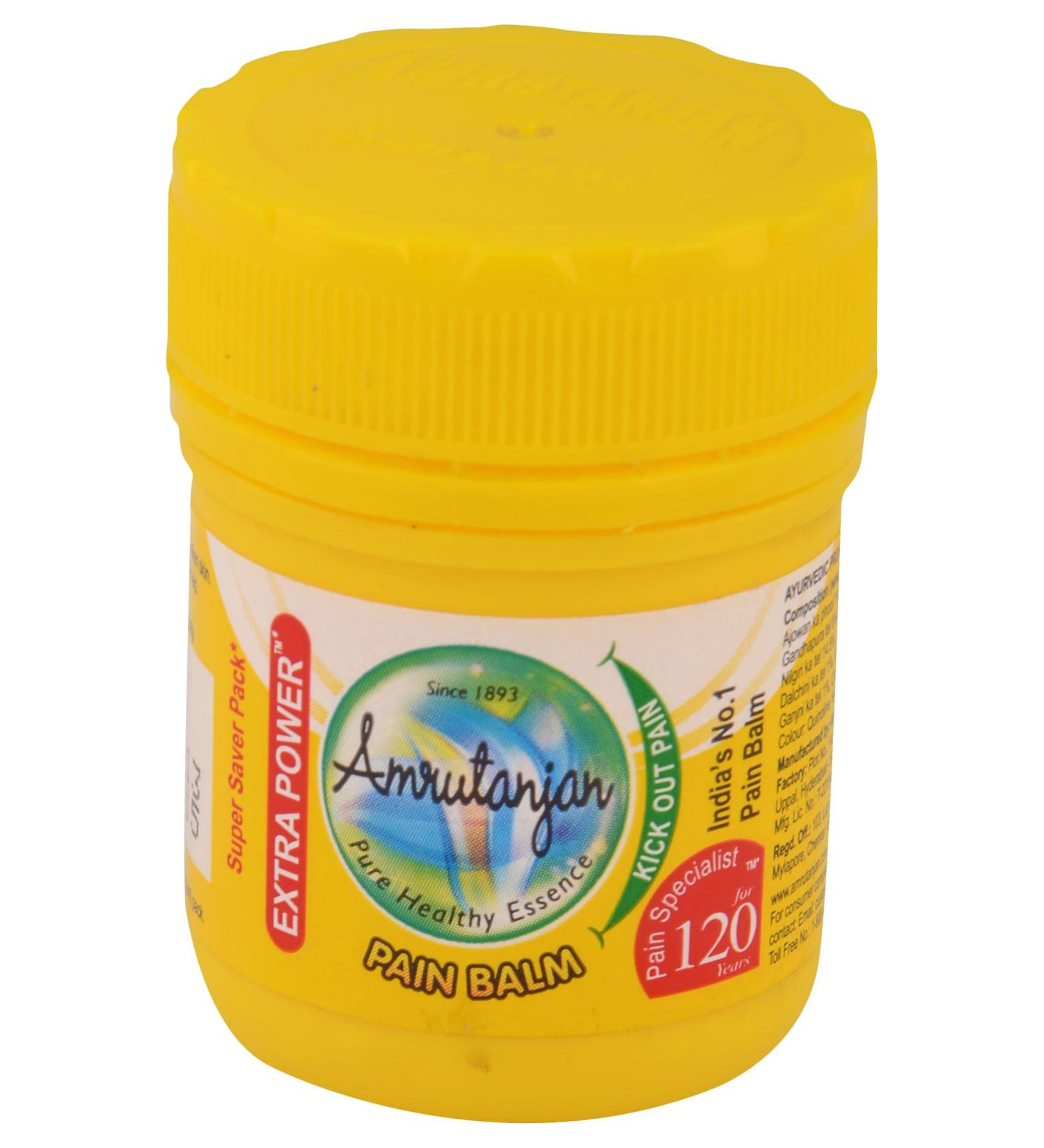 Amrutanjan Pain Rub (Balm) Yellow 30ml - Fast Relief Formula - Buy Online on GoSupps.com