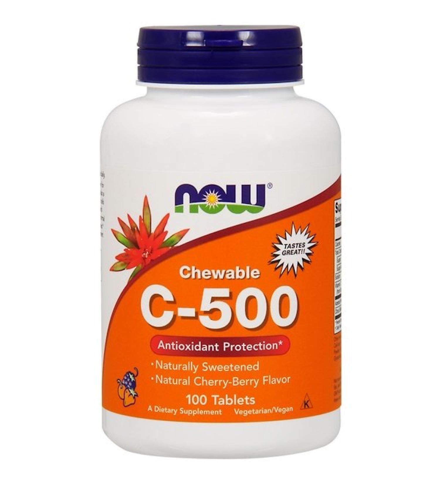 Now Foods Chewable C-500 Cherry-Berry Flavor 100 Tablets