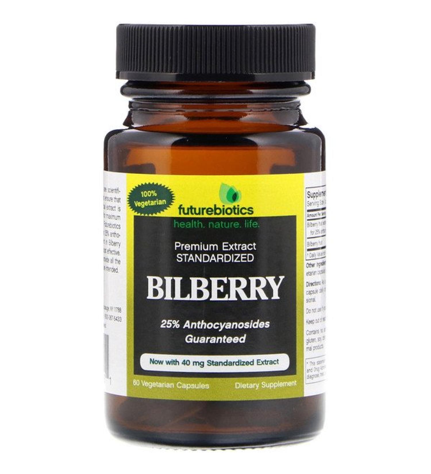 FutureBiotics Bilberry 60 Vegetarian Capsules