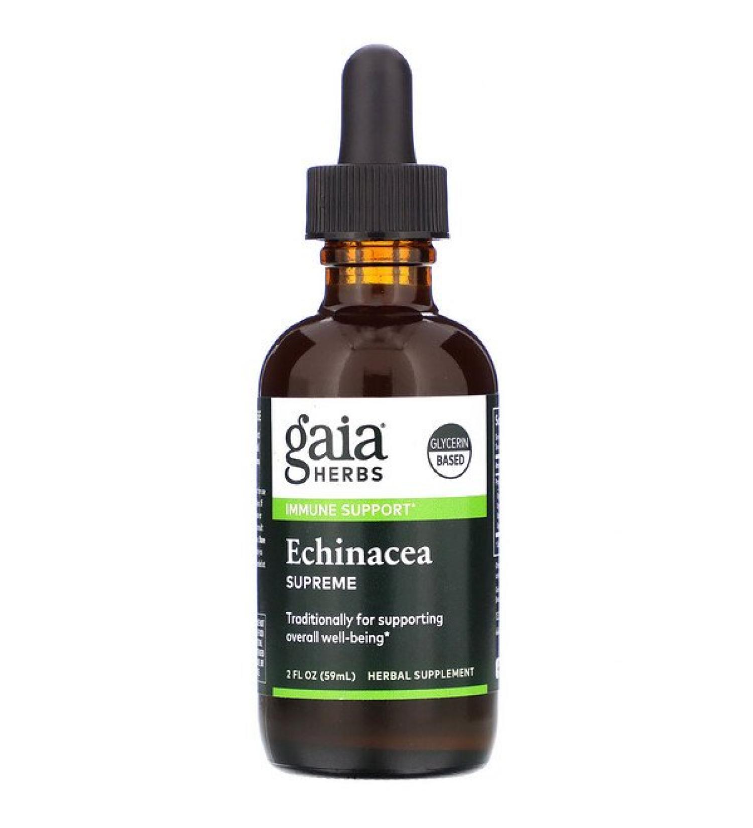 Gaia Herbs Echinacea Supreme 2 fl oz (59 ml)