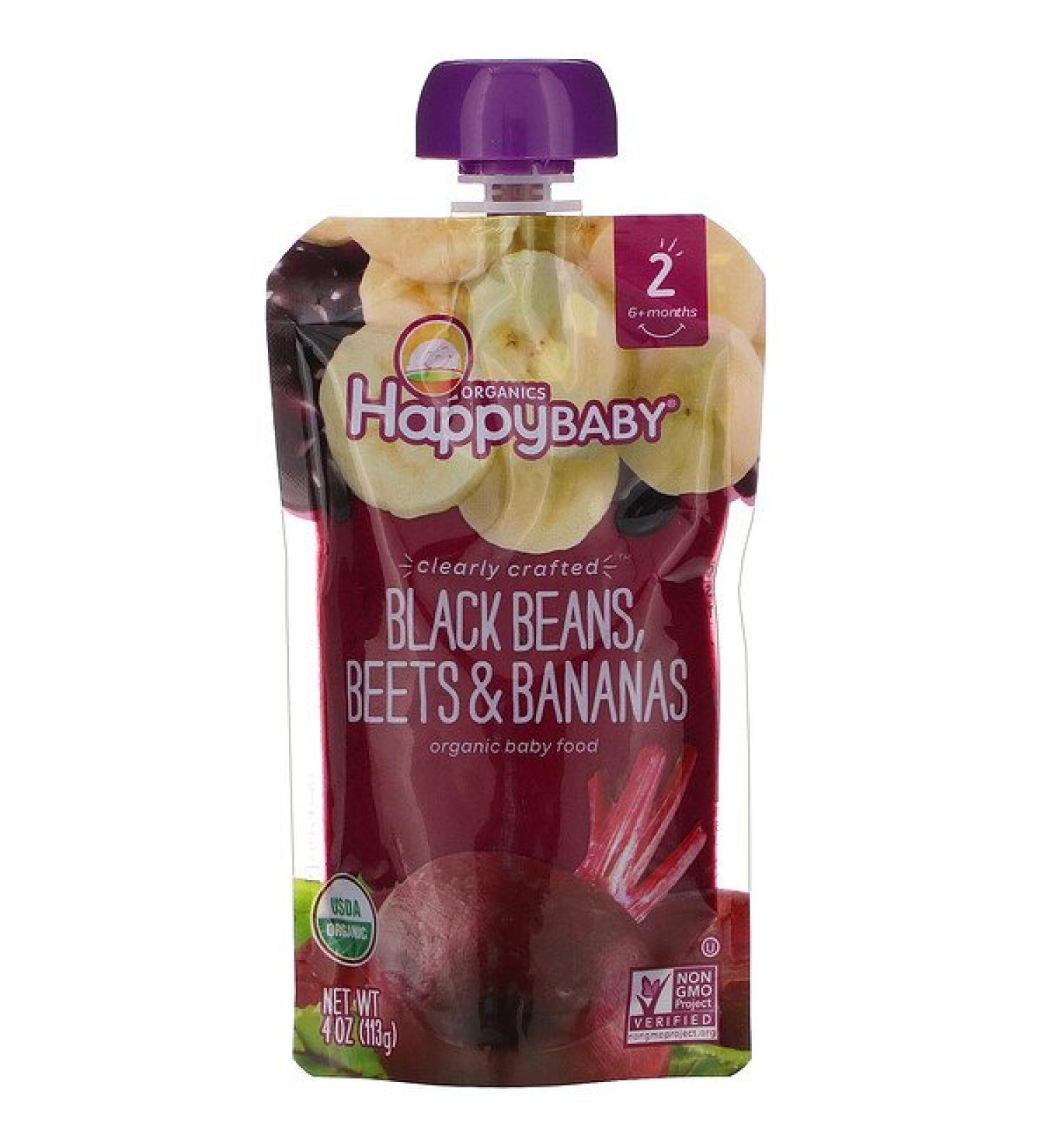 Happy Family Organics Organic Baby Food Stage 2 Clearly Crafted 6+ Months Black Beans Beets & Bananas 4 oz (113 g)