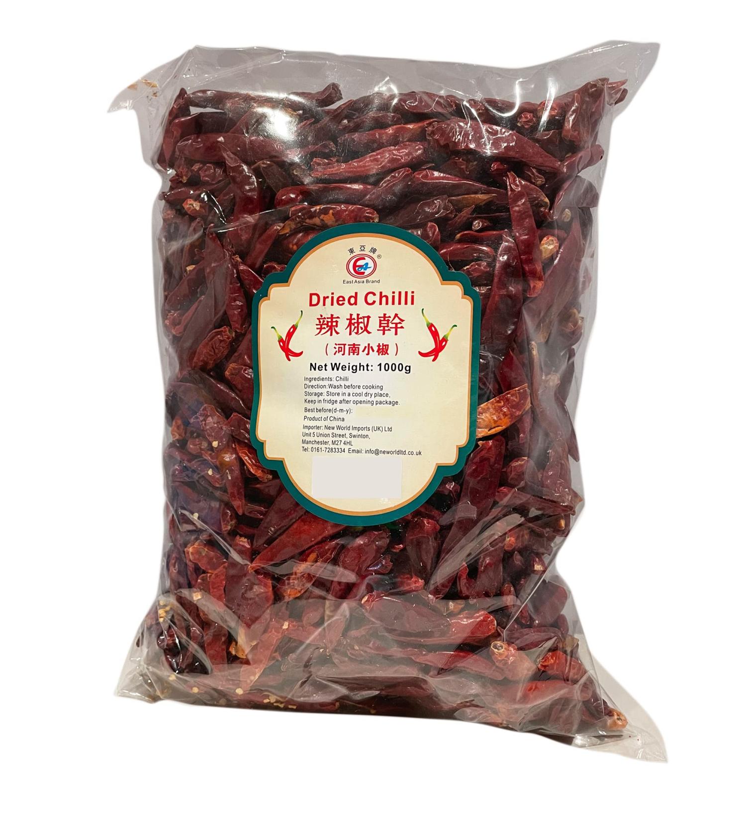 East Asia Brand Whole Stemless Dried Chillies 1kg Red chilli - Buy Online on GoSupps.com