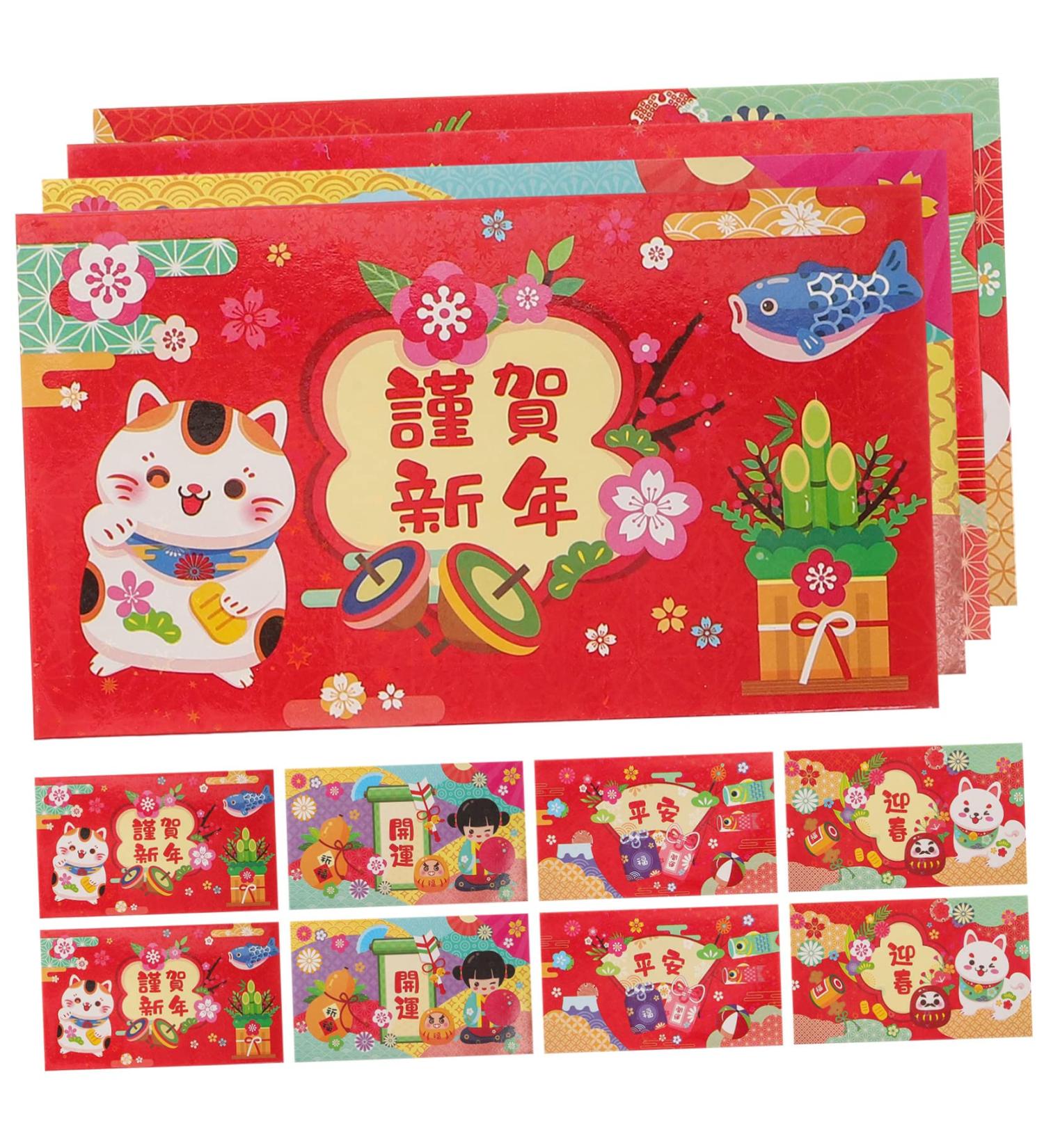 TEHAUX 36 Pcs Japanese Spring Festival Red Packet Hong Bao Envelope Lunar New Year Envelope Chinese Money Packets Cash Envelope Christmas Gifts Spring Festival Gift Paper Rabbit Wedding As Shown 2x3pcs 16.8X9.8CMx3pcs - Buy Online on GoSupps.com