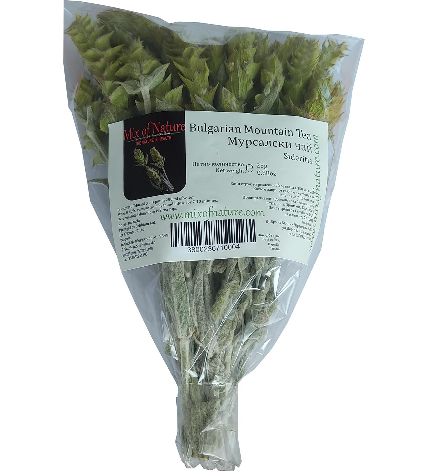 Bulgarian Mountain Tea Mursal tea Sideritis 25g / 0.88oz - Buy Online on GoSupps.com