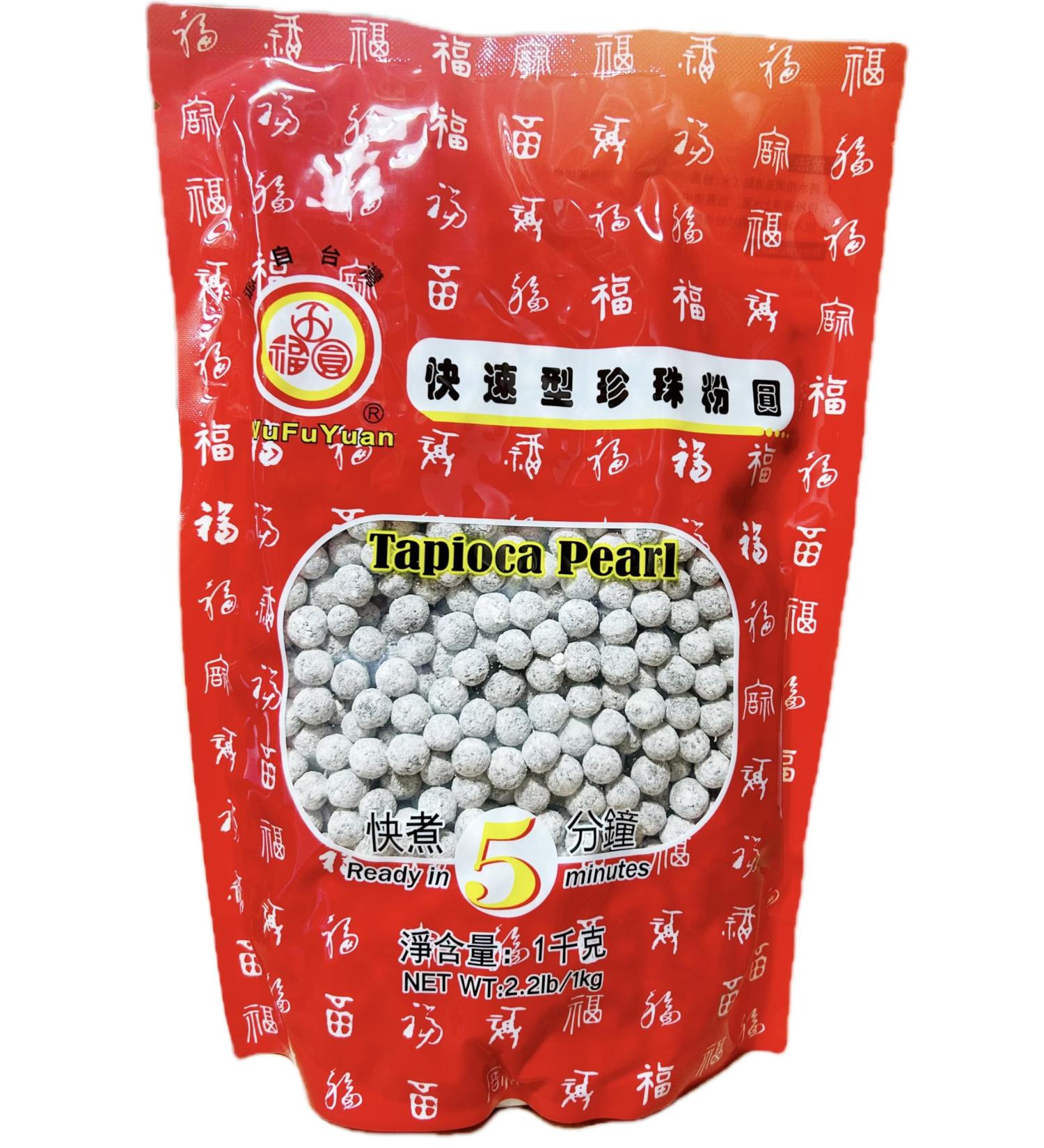 Wu FuYuan Black Tapioca Pearl 1kg Bubble Tea (1kg Black Pearl)
