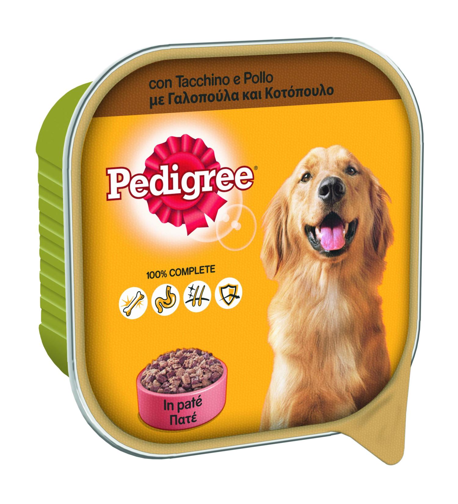 Pedigree Dog Food with Turkey and Chicken in P t 300 g tub - 20 tubs - Buy Online on GoSupps.com