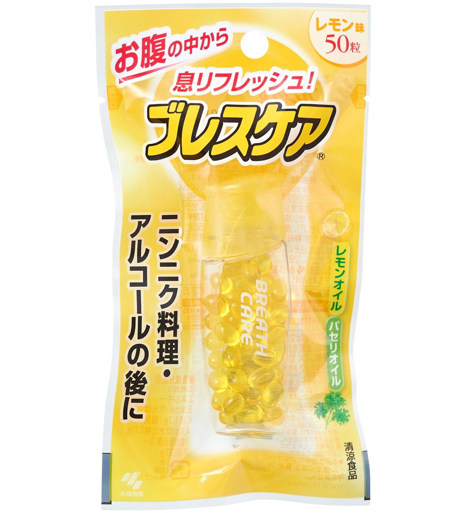 Kobayashi-seiyaku Breath Care Lemon 50grains - Buy Online on GoSupps.com
