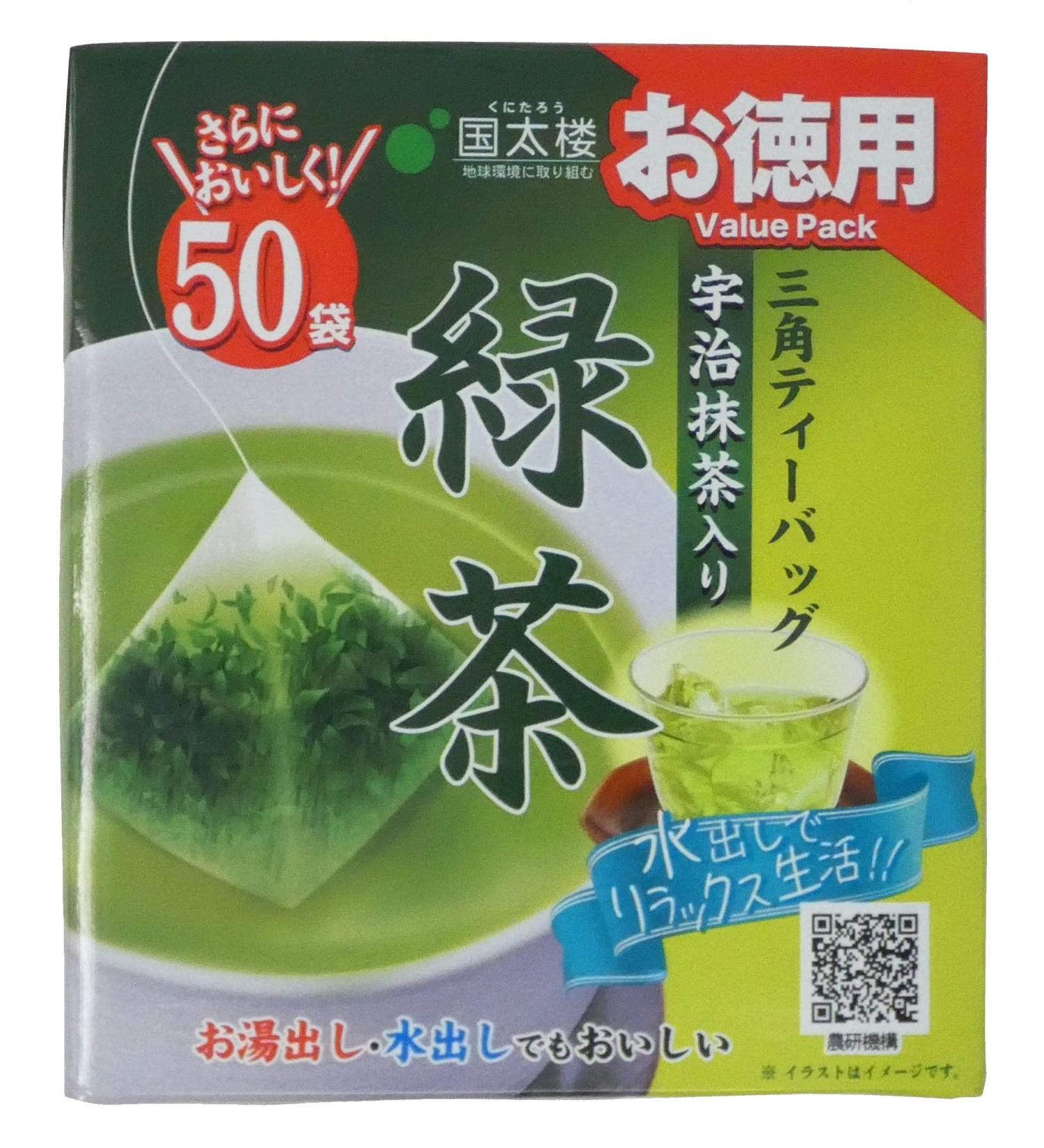 Kunitaro Otokuyo Ujimatcha Iri Ryokucha Green Tea with Matcha 100g - 50 Tea Bags - Buy Online on GoSupps.com