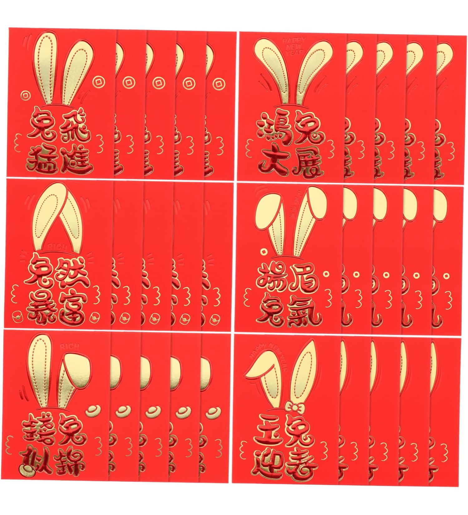 PRETYZOOM 30pcs 2023 Year of The Rabbit Red Packets Rabbit Red Envelopes Lucky Money Envelopes 2023 Rabbit Year Red Envelopes Red Purse New Year Red Packets Personality New Year's Bag Paper As Shown 1 11.5X8CM - Buy Online on GoSupps.com