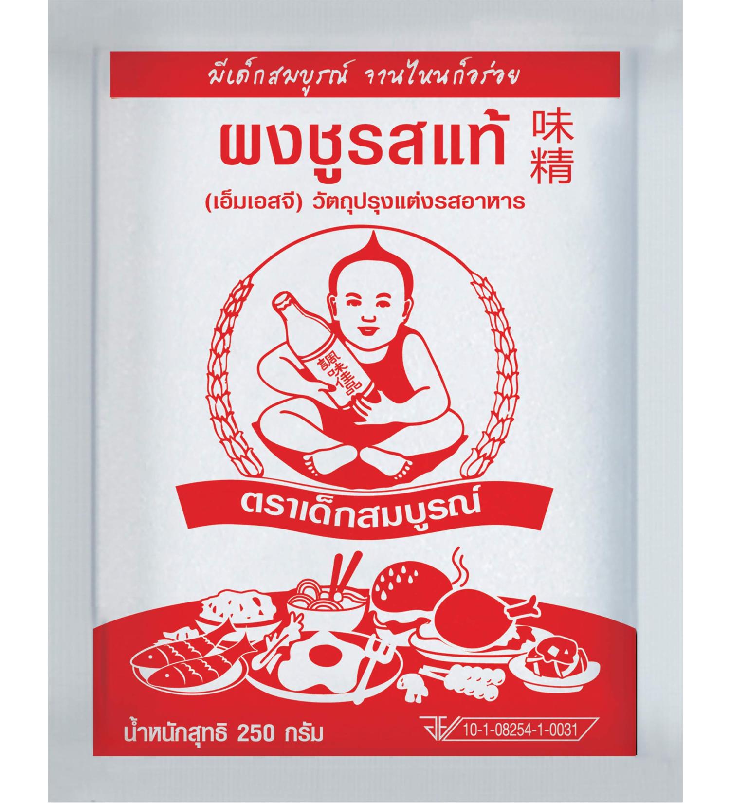 Healthy Boy Healthy Boy Glutamate 250 g 250 g (1 pack)