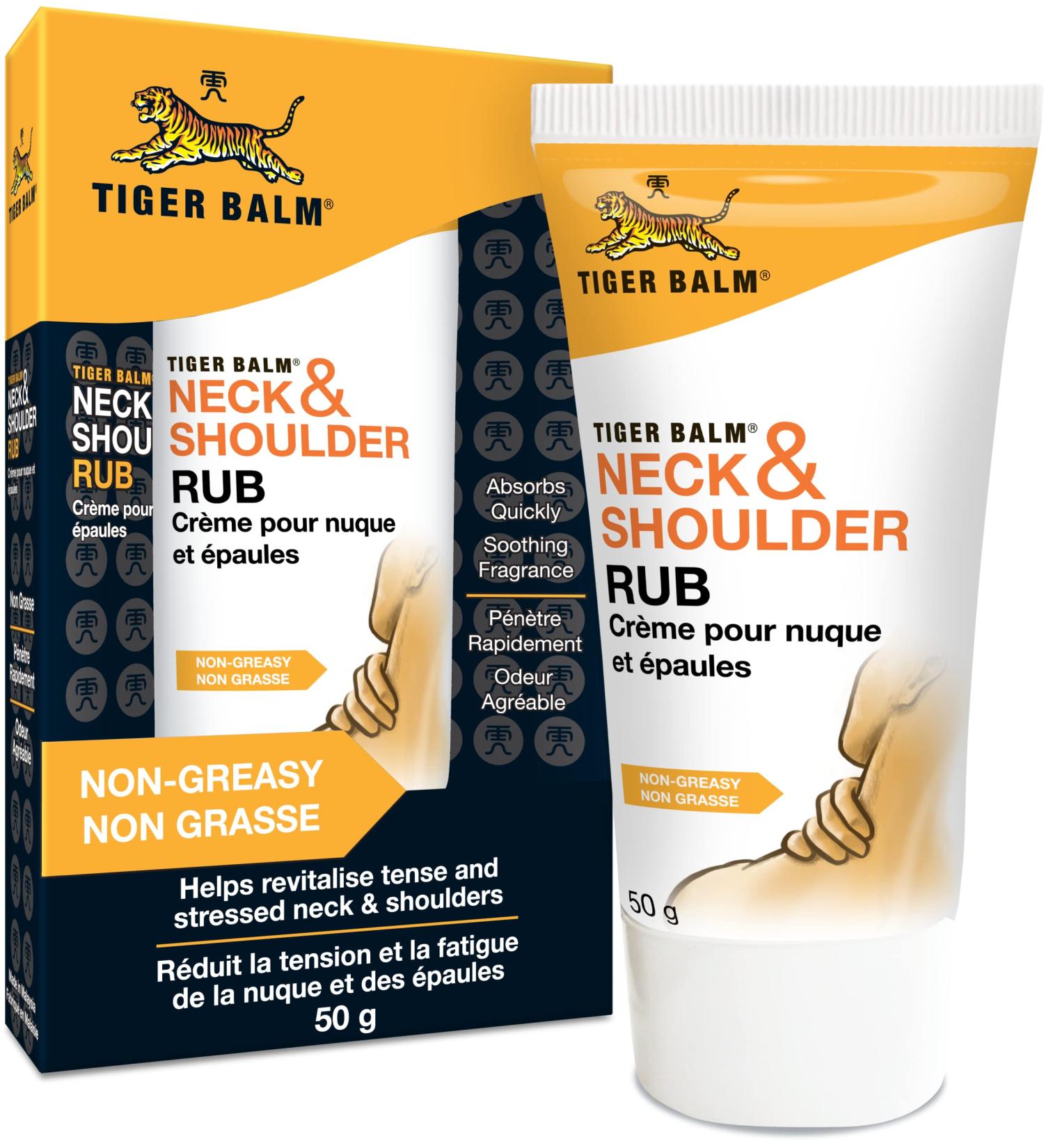 Tiger Balm Neck & Shoulder Rub Boost Extra Strength - 50g | Fast-Acting Pain Relief - Buy Online on GoSupps.com