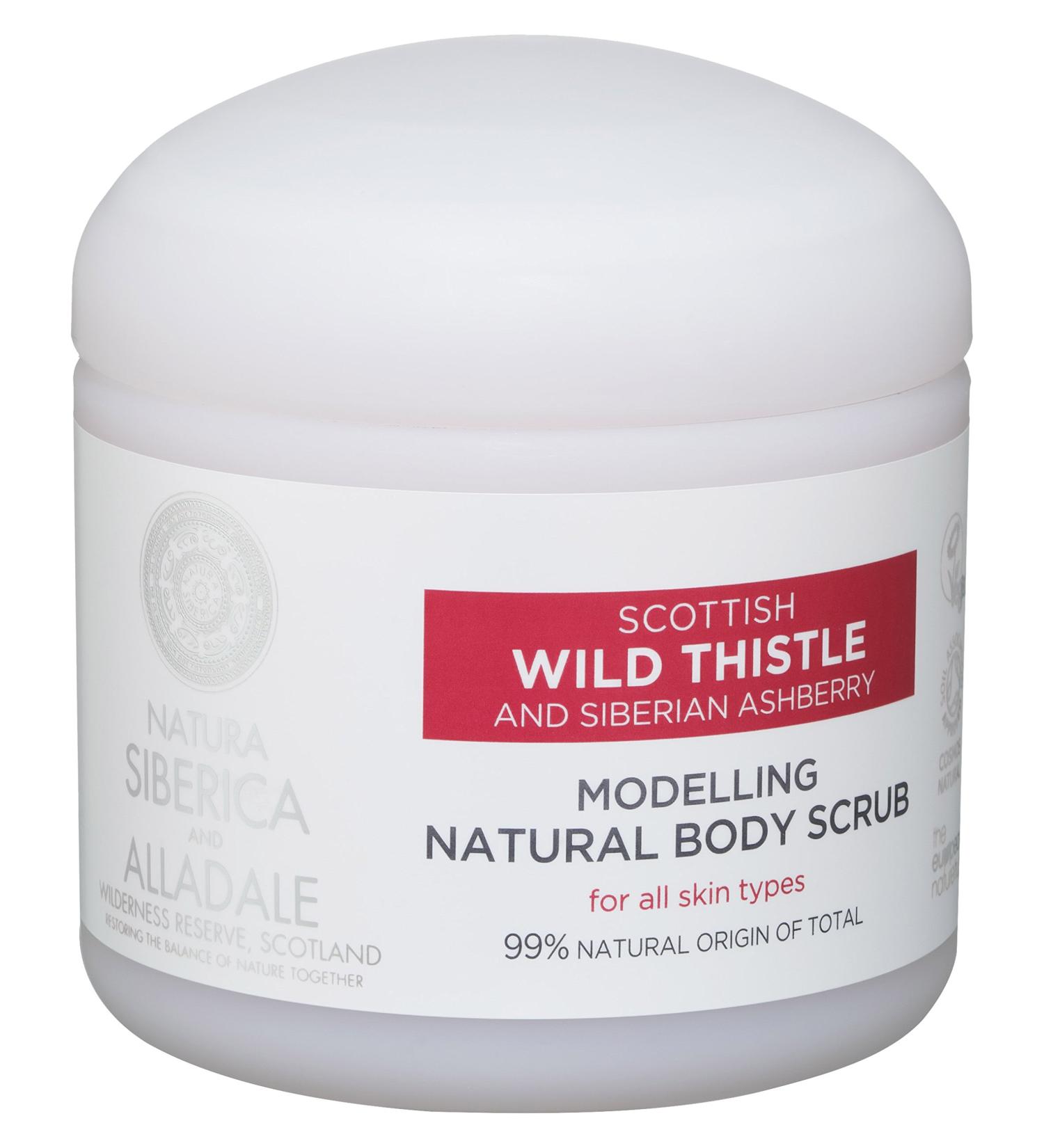 Natura Siberica Alladale Modelling natural body scrub 370 ml